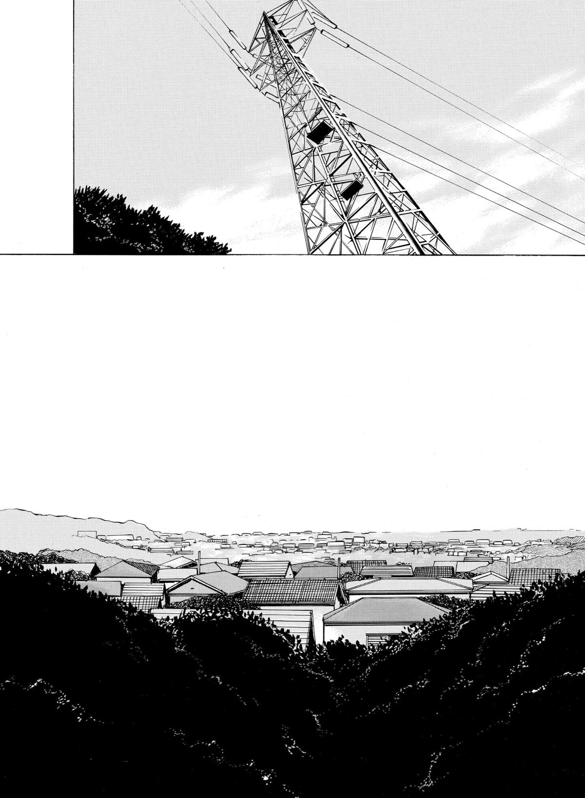 Sayuri Chapter 1 - Page 30