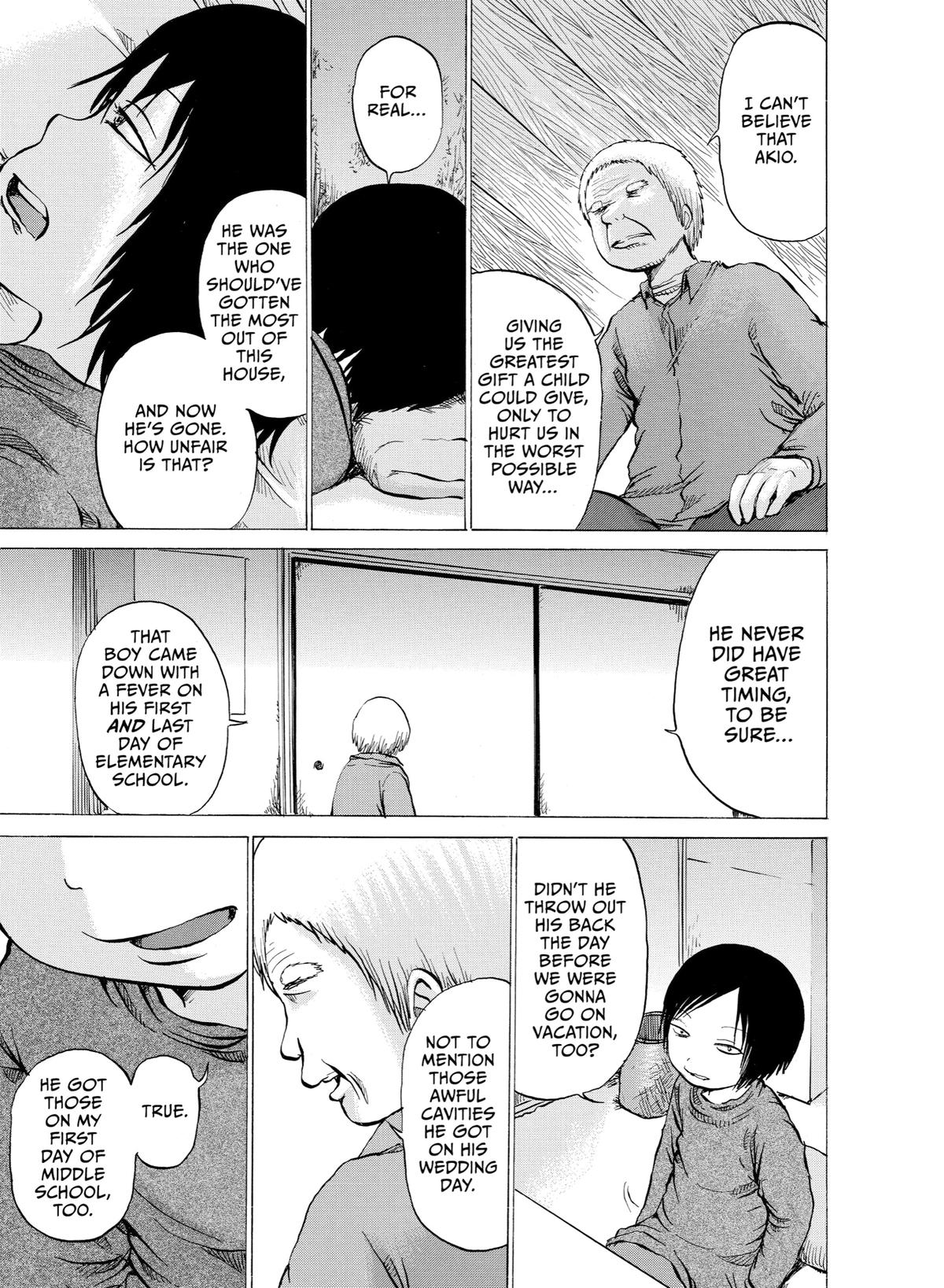 Sayuri Chapter 2 - Page 4