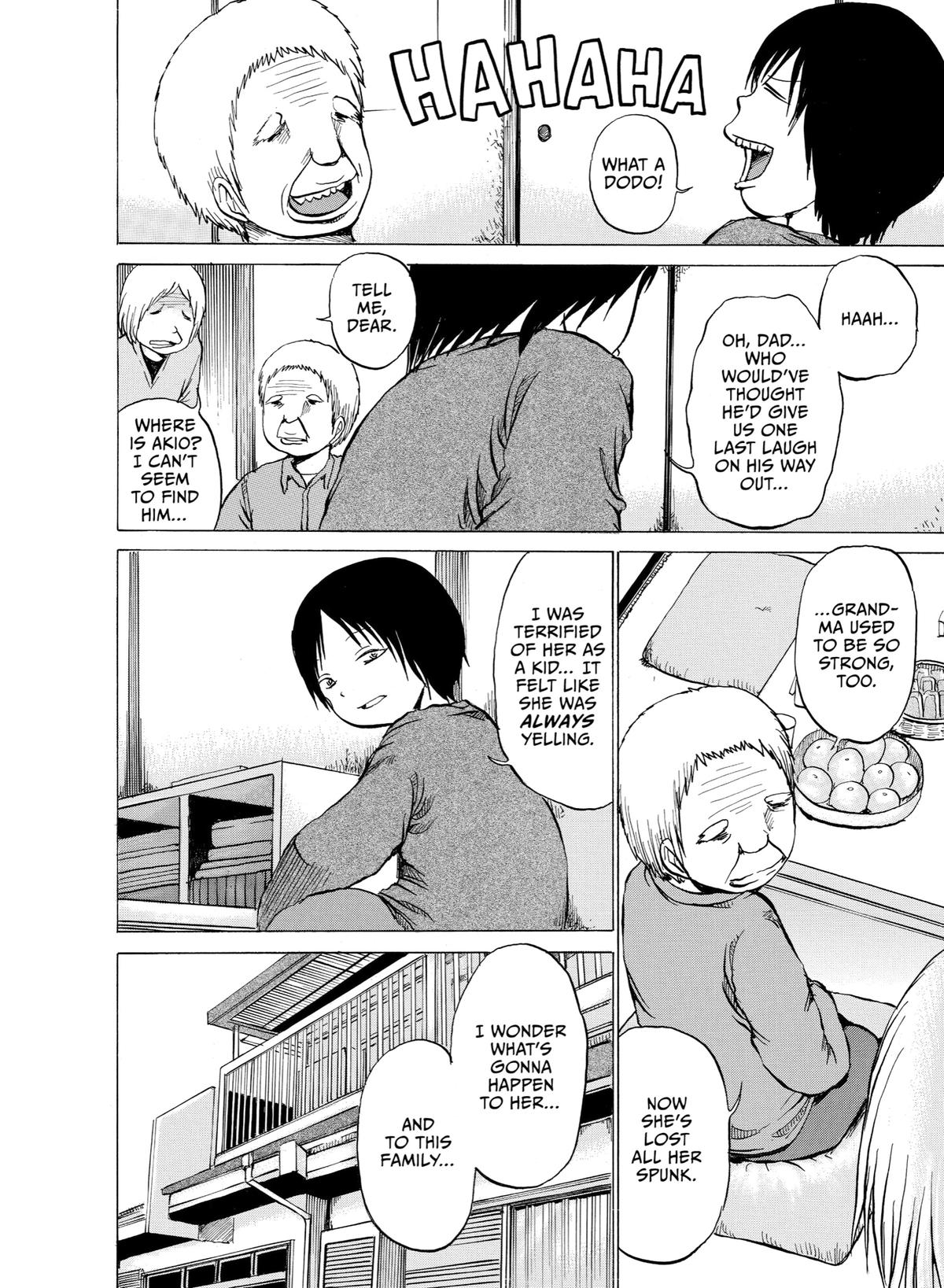 Sayuri Chapter 2 - Page 5