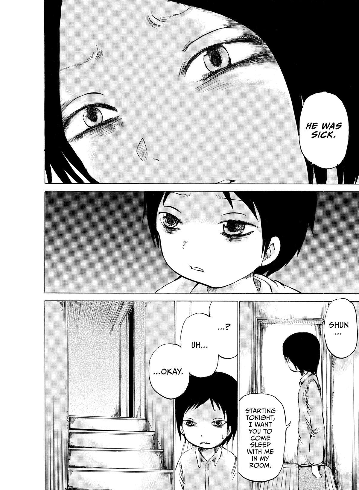 Sayuri Chapter 2 - Page 7