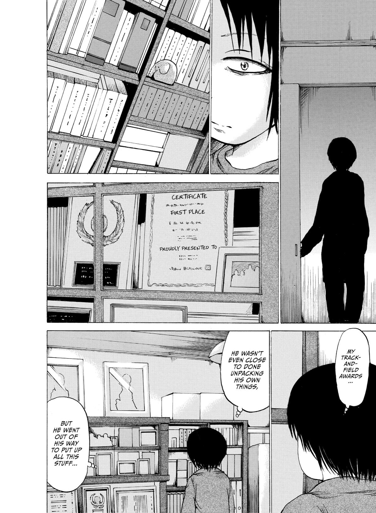 Sayuri Chapter 2 - Page 13