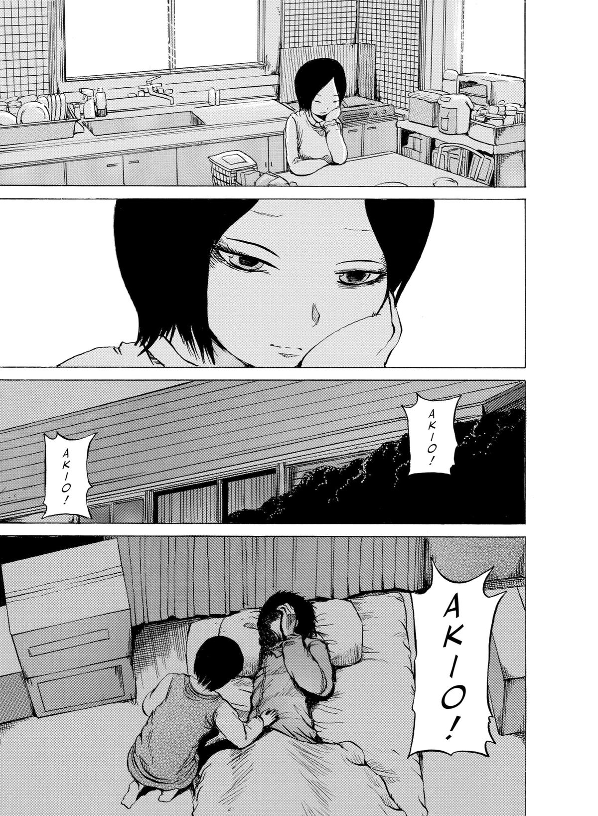 Sayuri Chapter 2 - Page 14