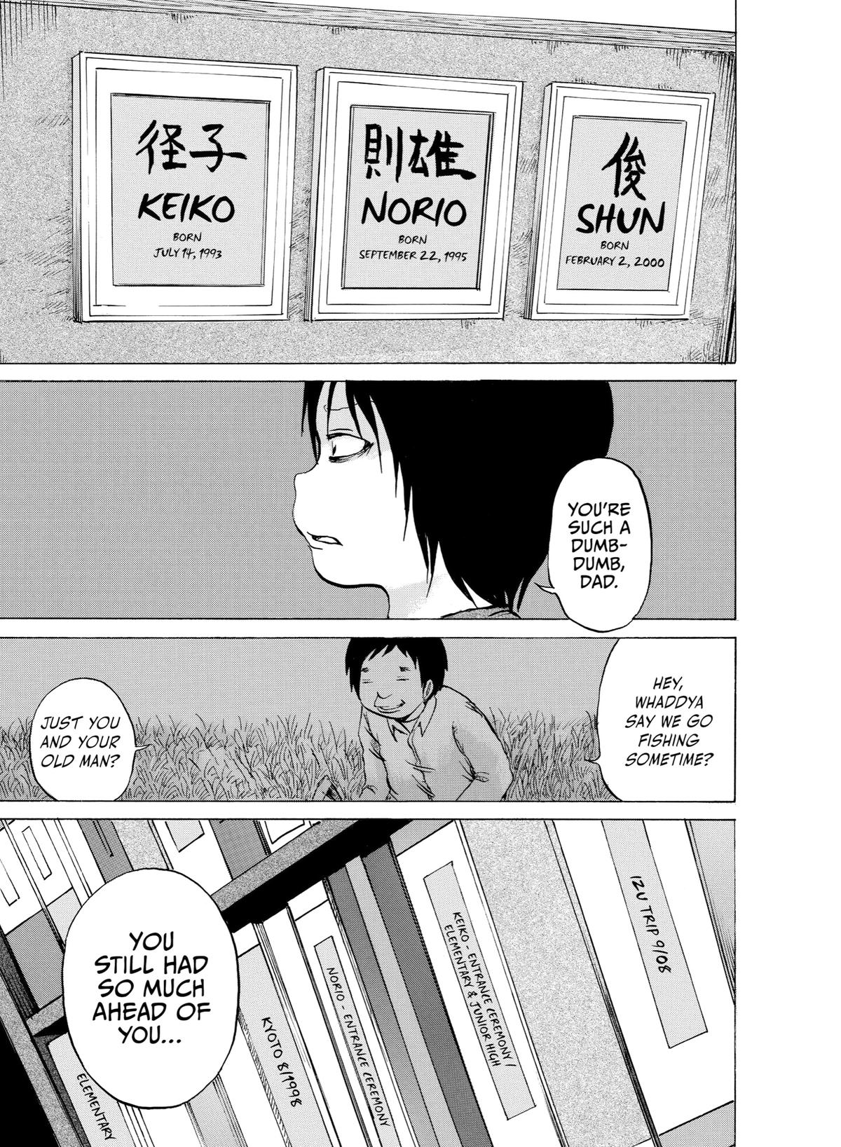 Sayuri Chapter 2 - Page 16