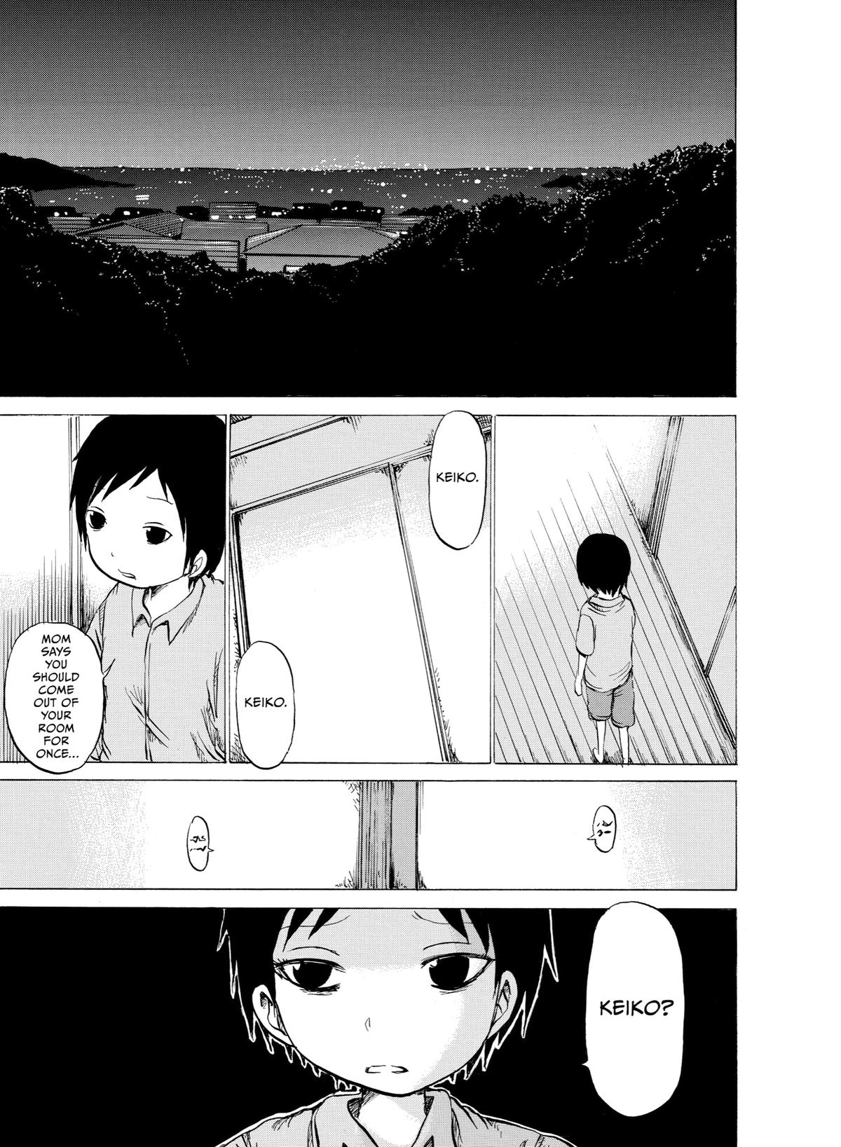 Sayuri Chapter 2 - Page 18