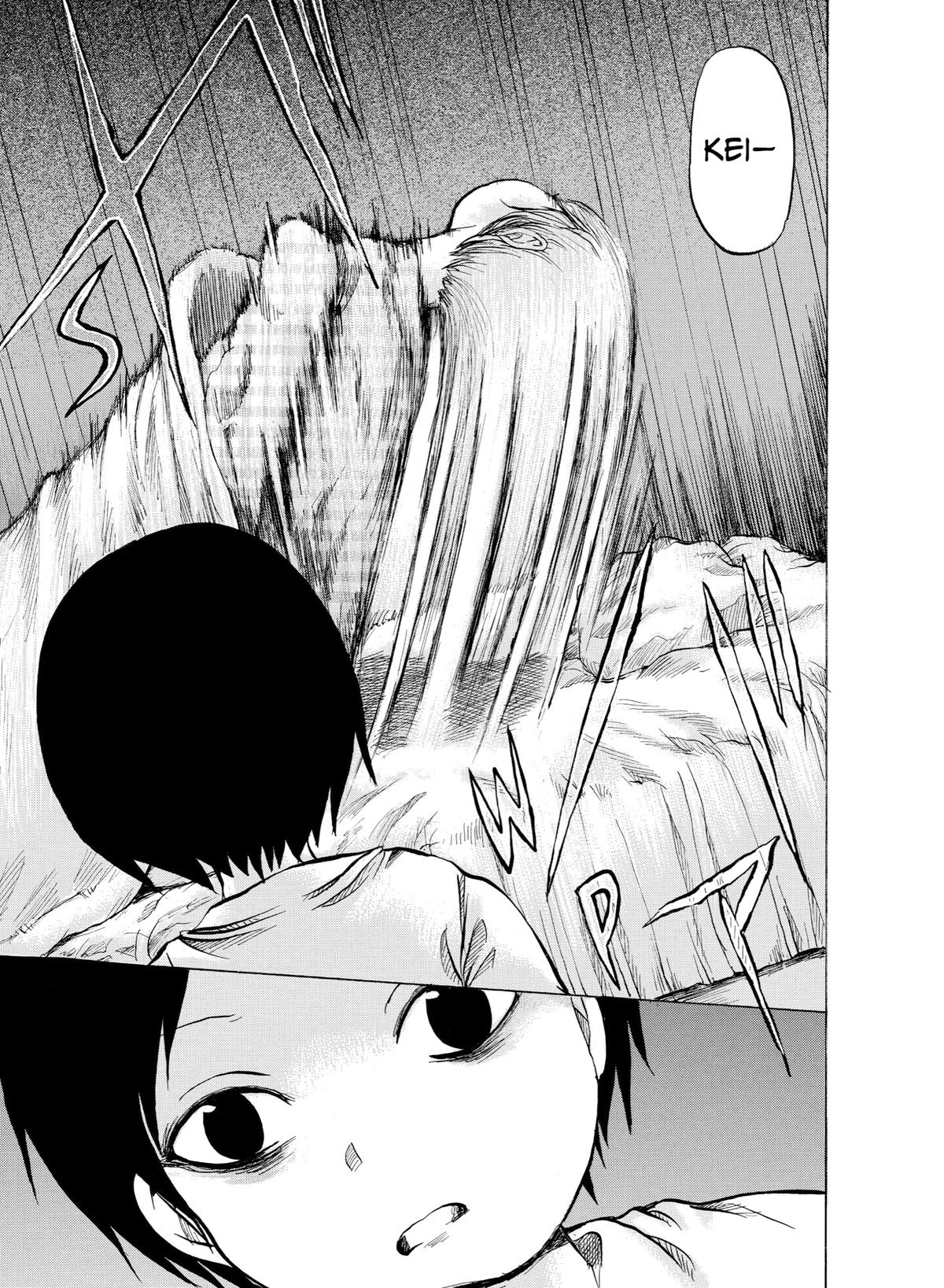 Sayuri Chapter 2 - Page 20