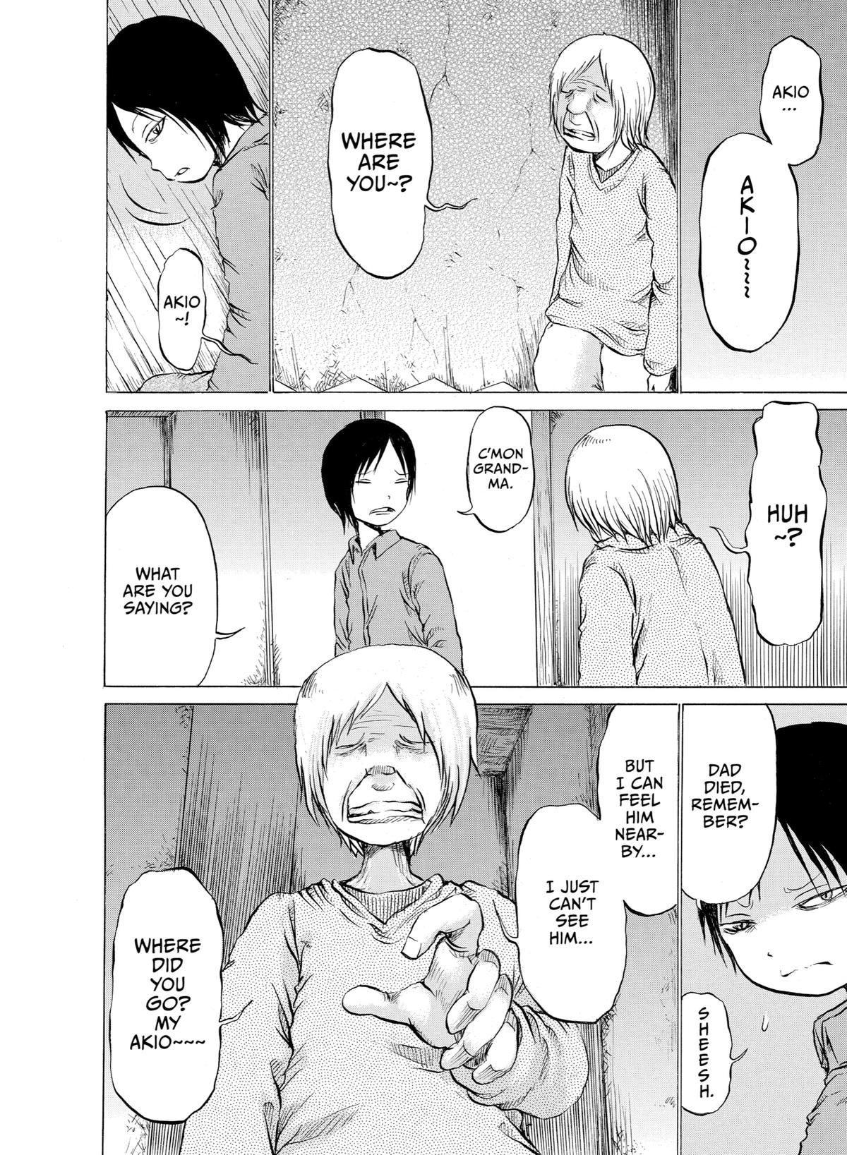 Sayuri Chapter 3 - Page 8