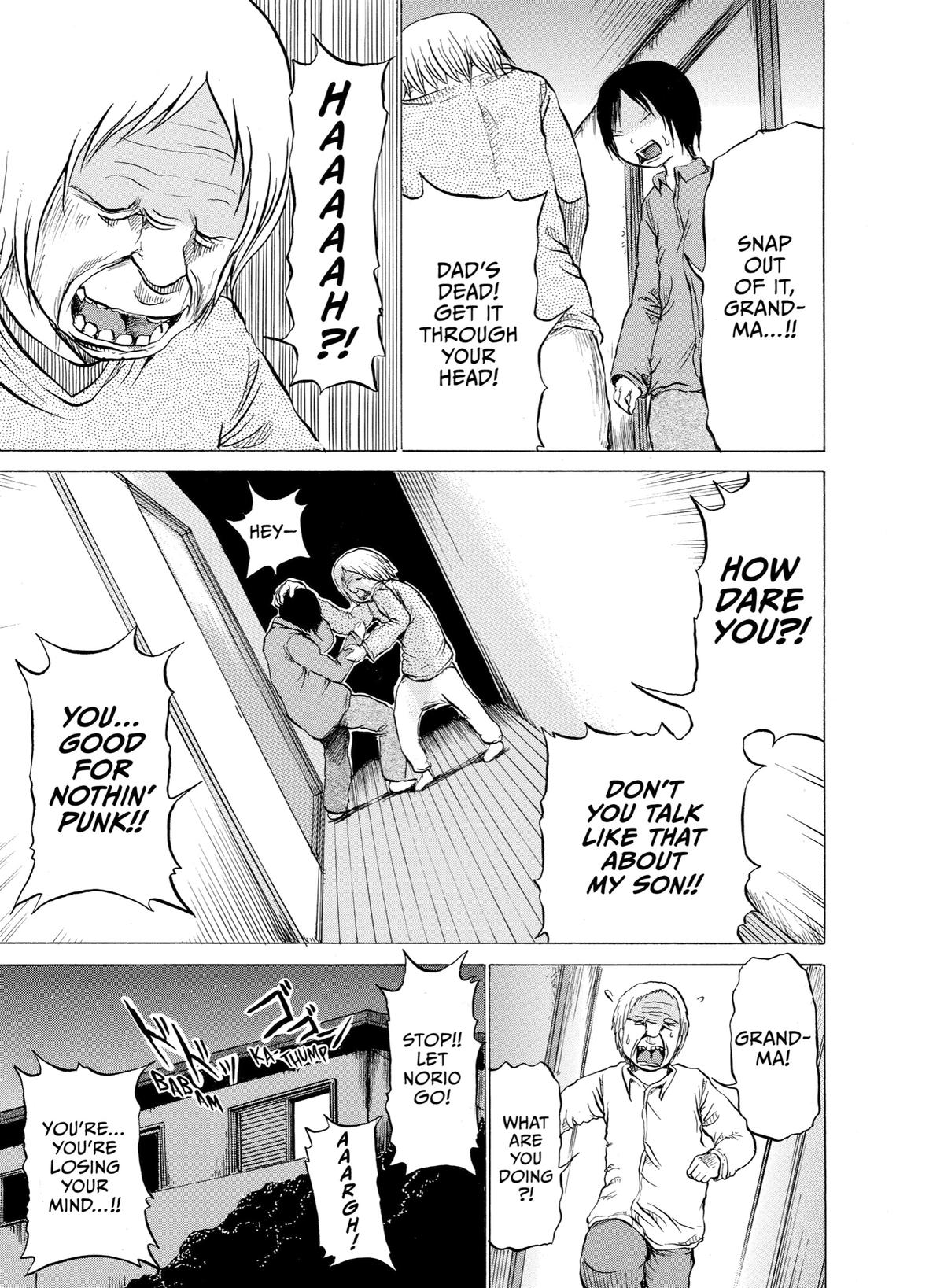 Sayuri Chapter 3 - Page 9