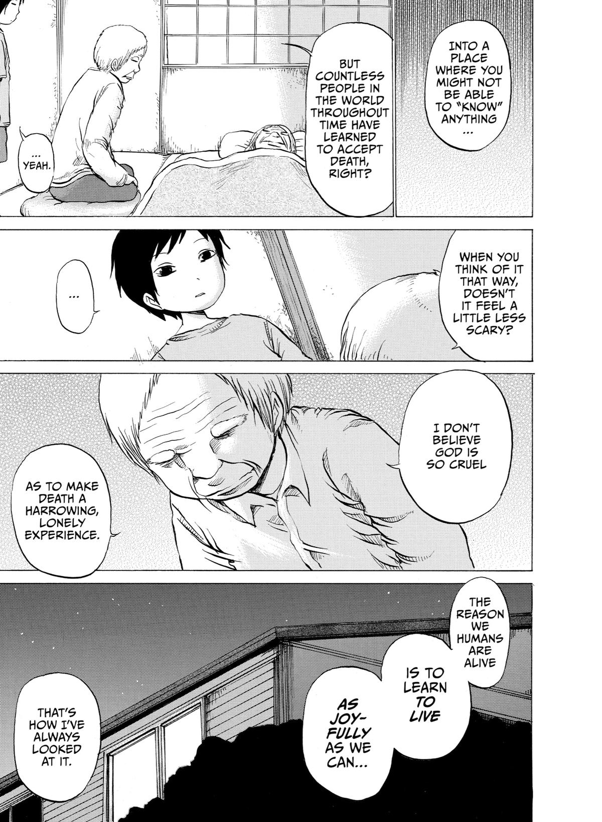 Sayuri Chapter 3 - Page 13