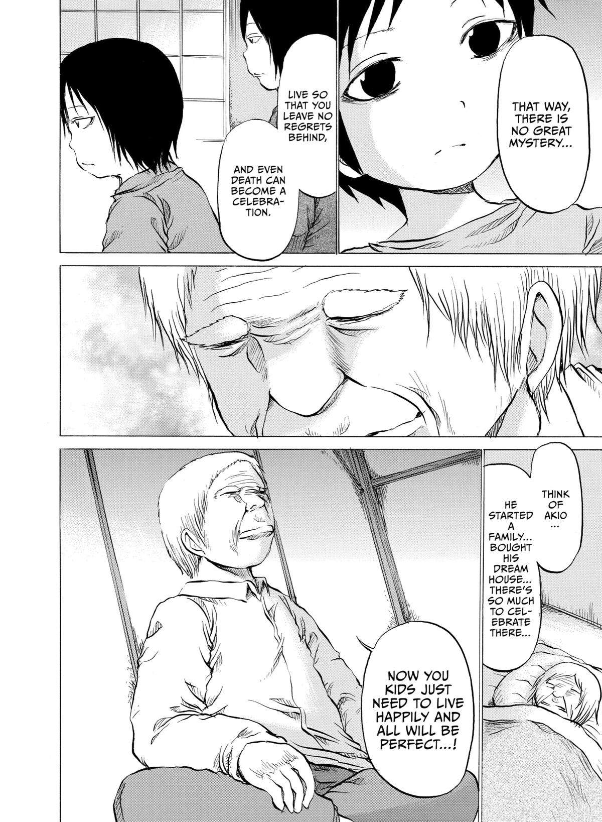 Sayuri Chapter 3 - Page 14