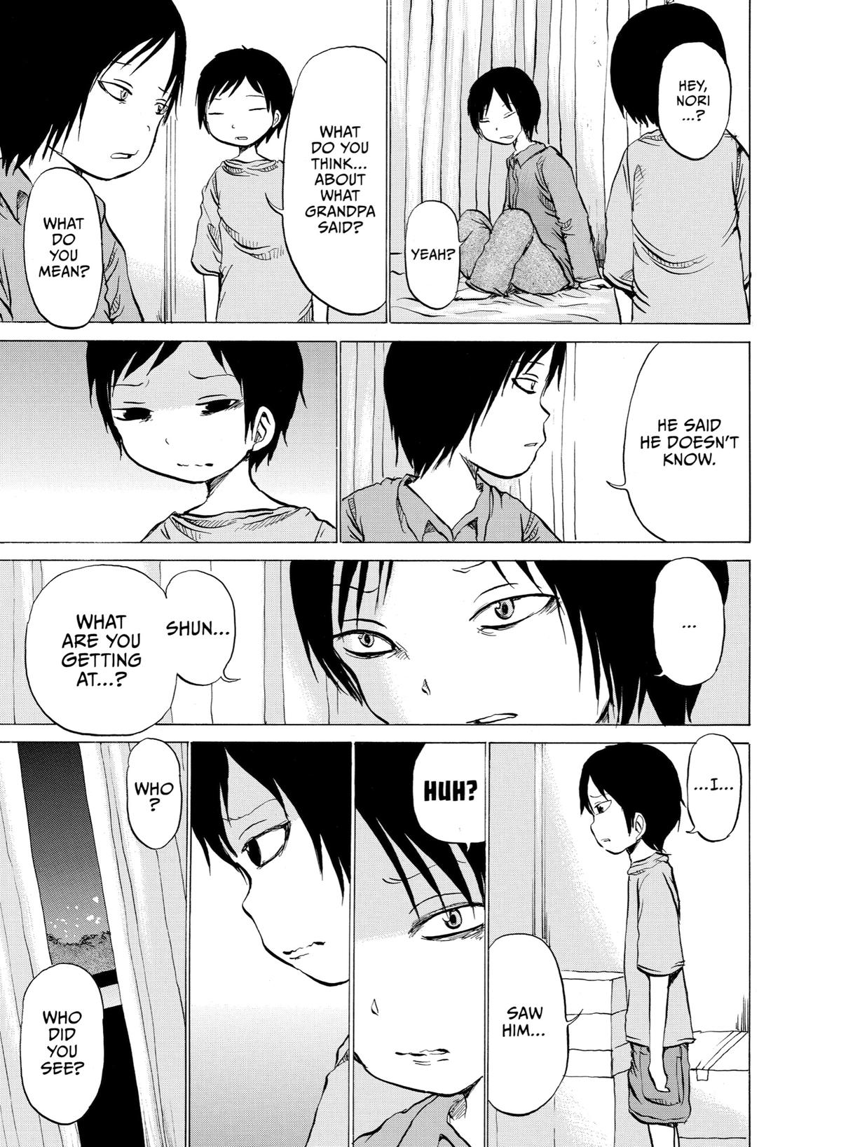 Sayuri Chapter 3 - Page 17