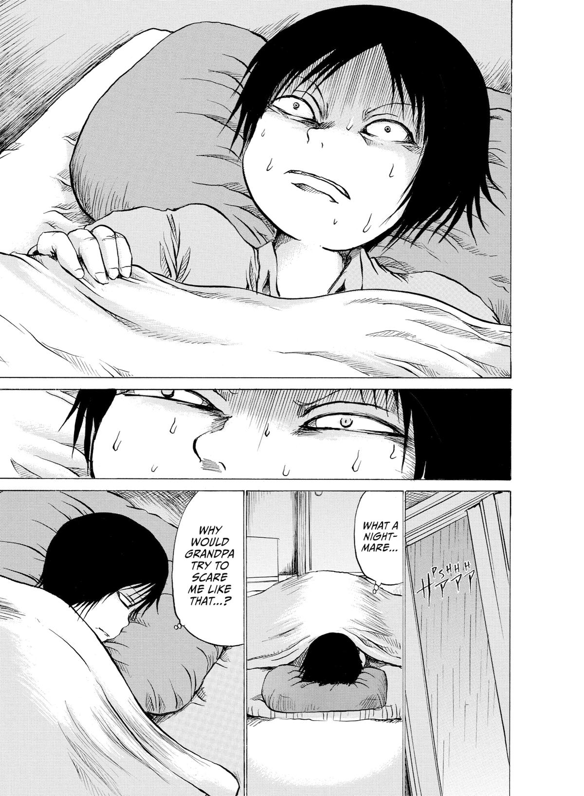 Sayuri Chapter 4 - Page 5