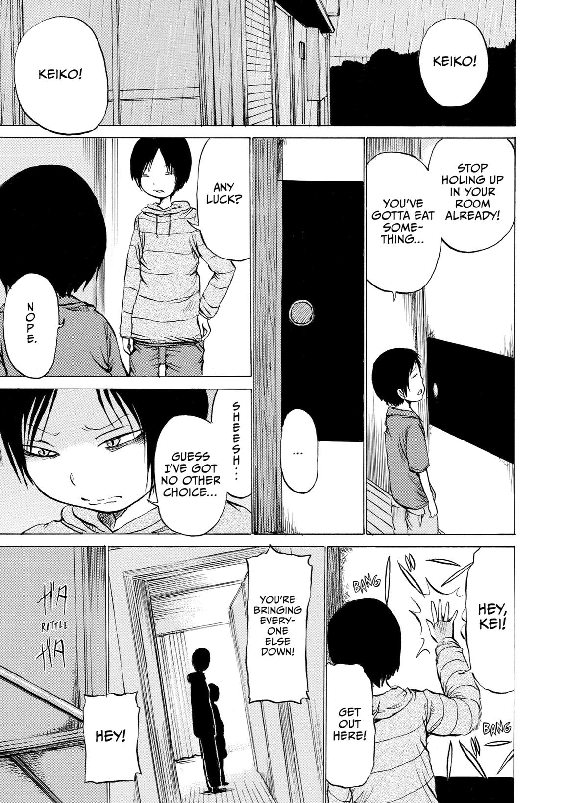 Sayuri Chapter 4 - Page 7