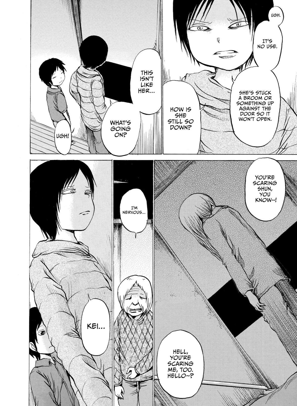 Sayuri Chapter 4 - Page 8