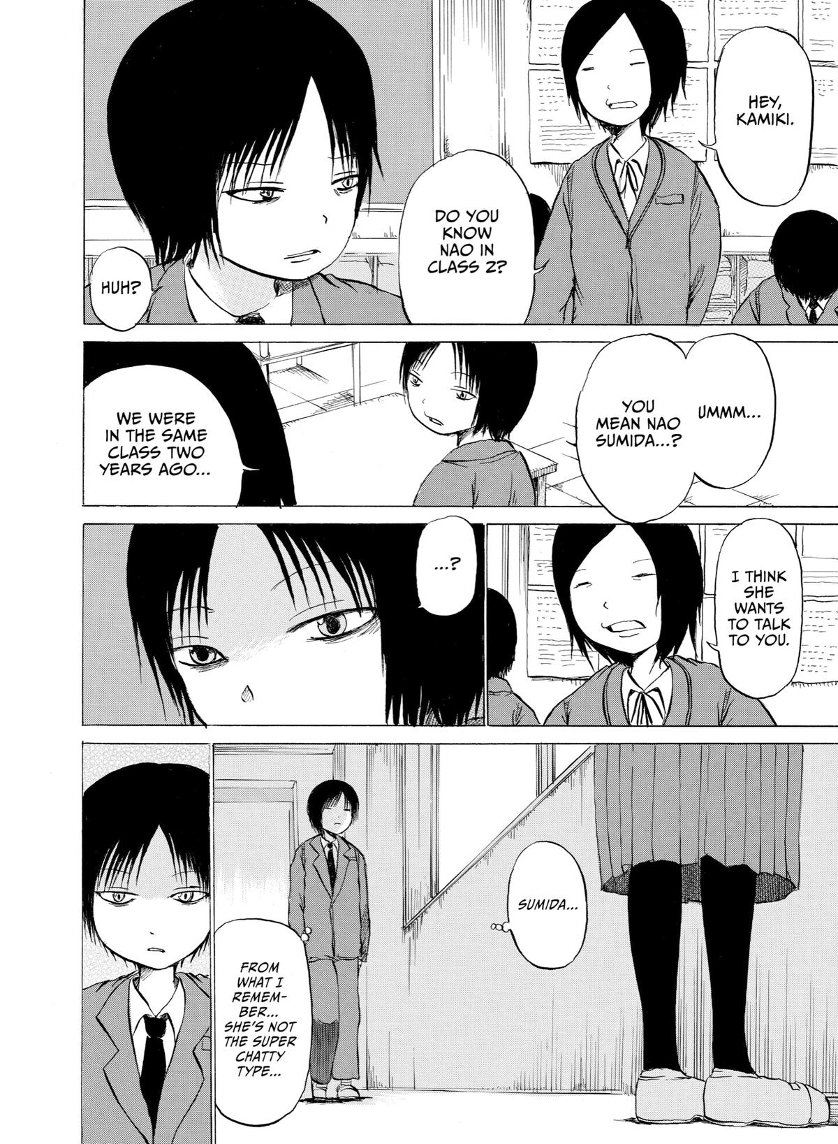 Sayuri Chapter 4 - Page 10