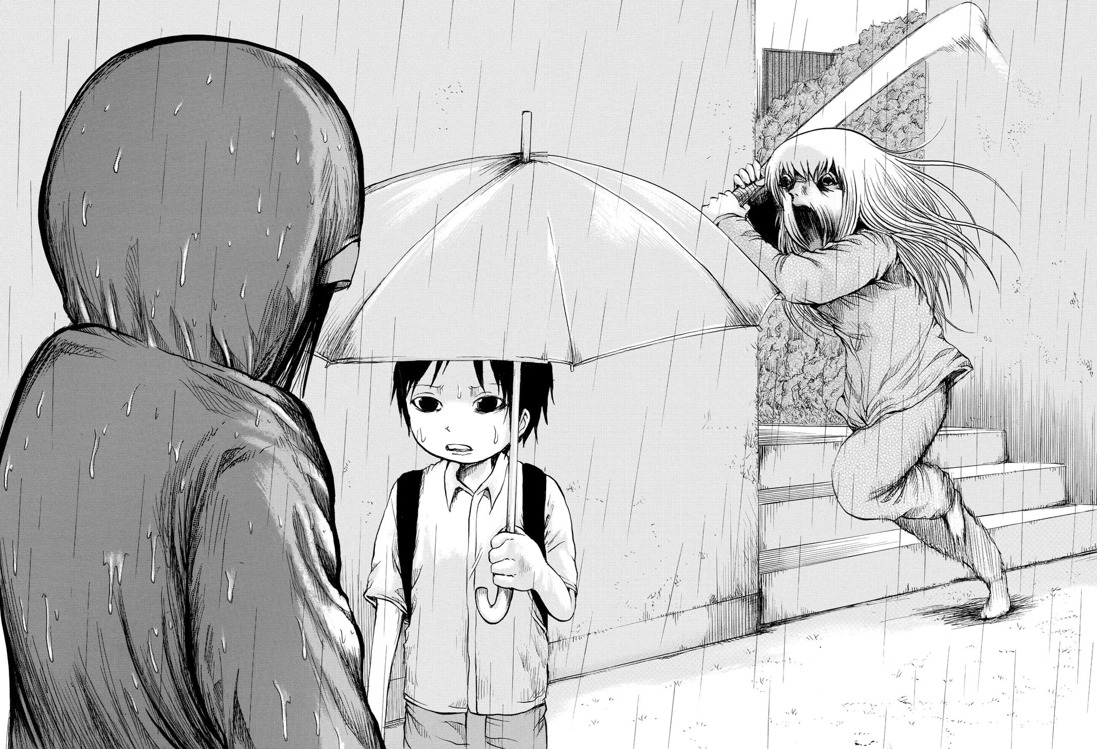 Sayuri Chapter 4 - Page 16