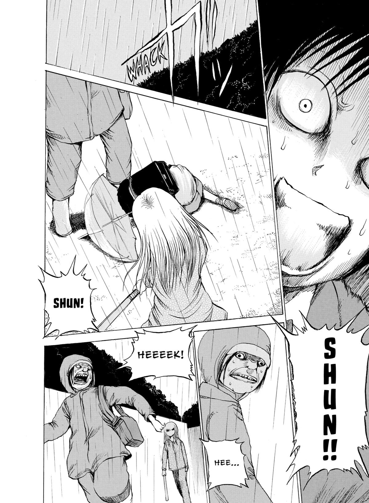 Sayuri Chapter 4 - Page 17