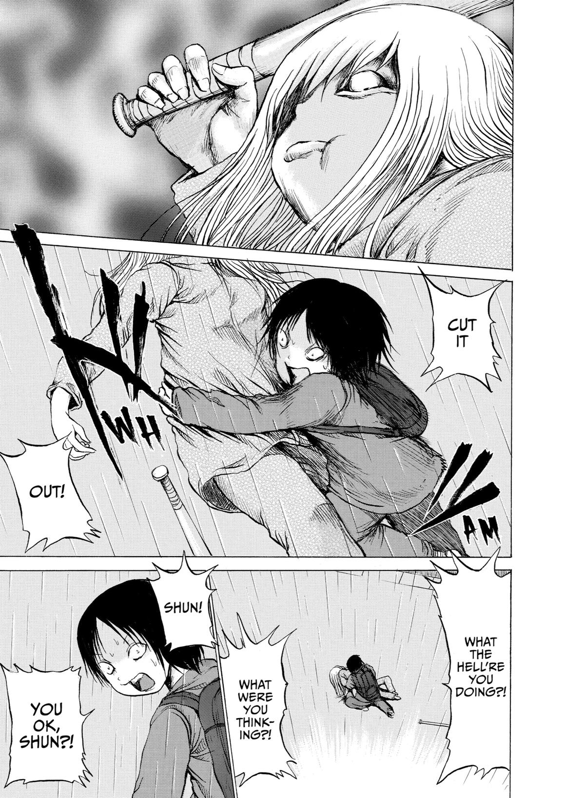 Sayuri Chapter 4 - Page 18