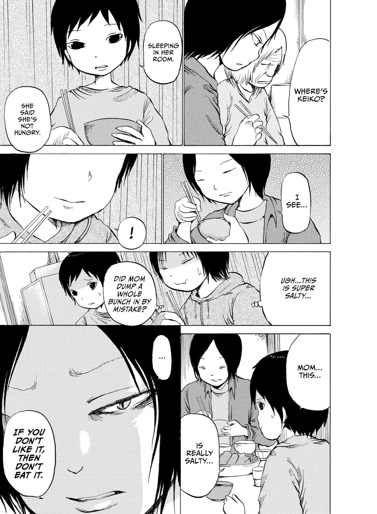 Sayuri Chapter 5 - Page 5