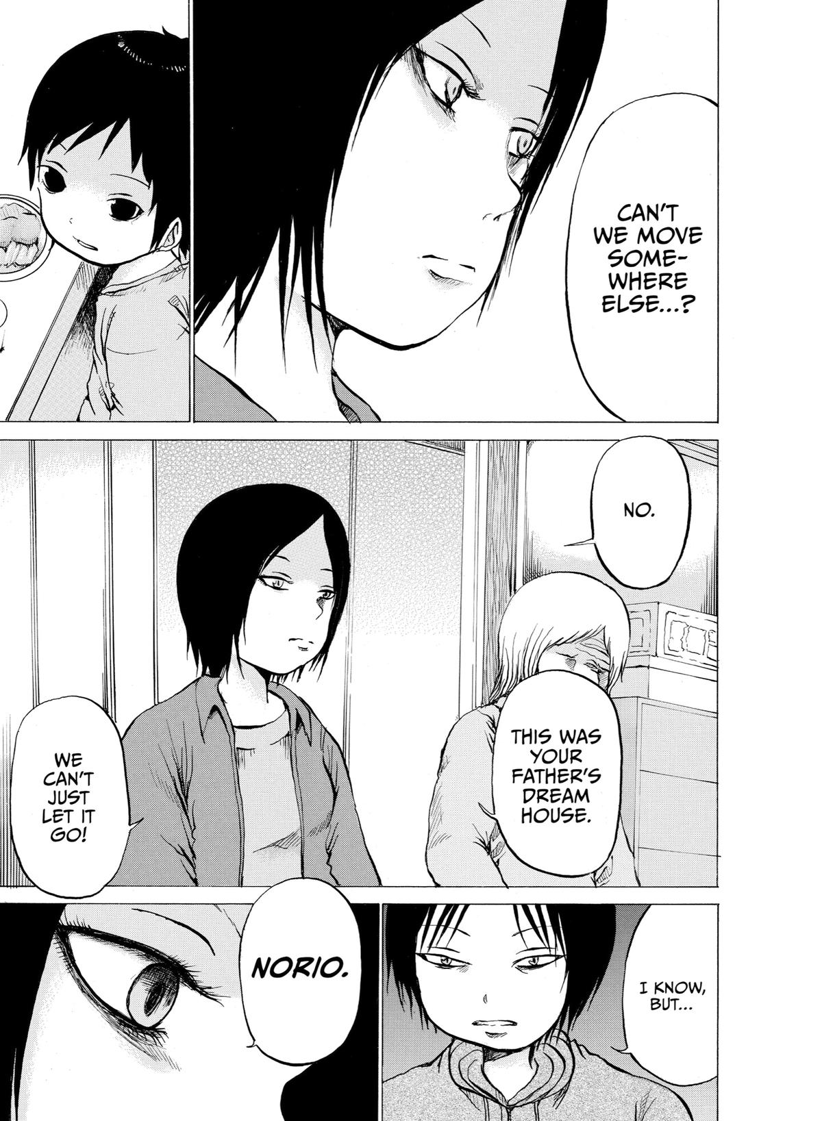 Sayuri Chapter 5 - Page 7