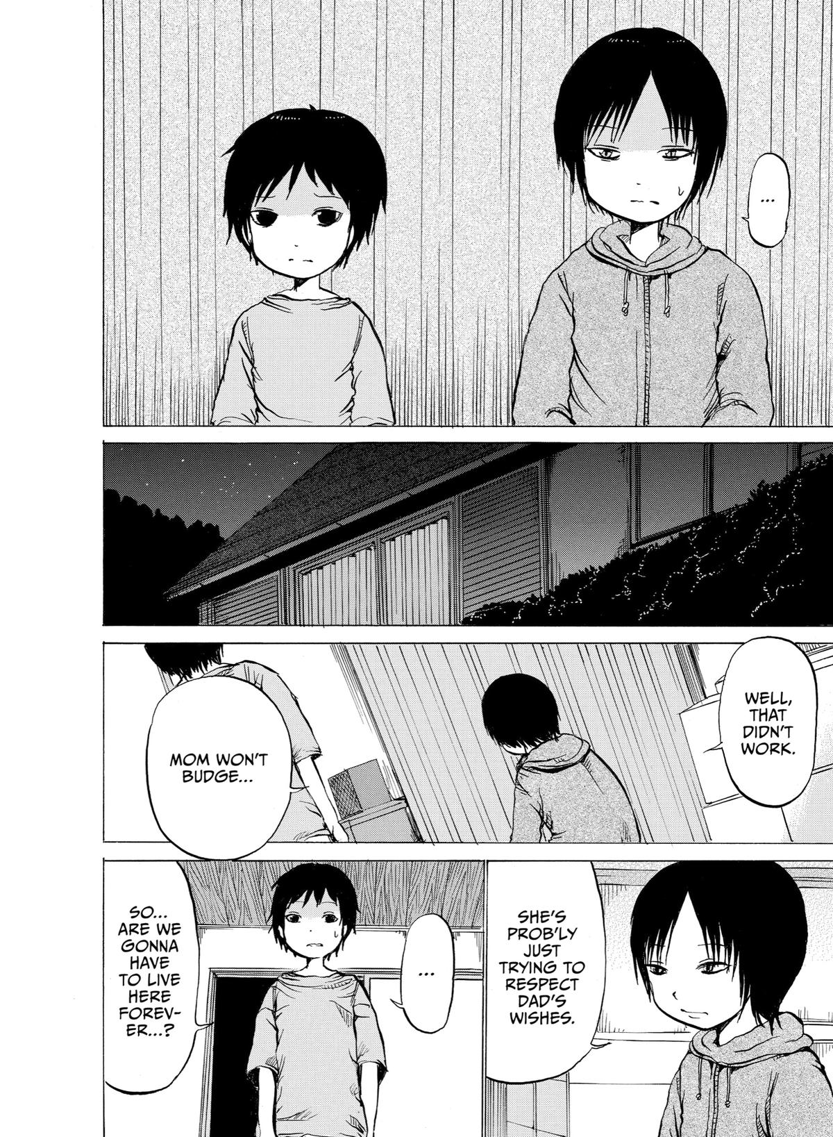 Sayuri Chapter 5 - Page 8