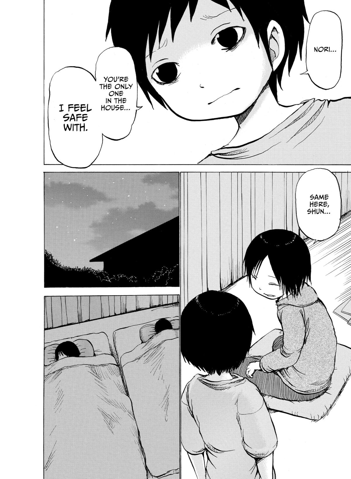 Sayuri Chapter 5 - Page 10