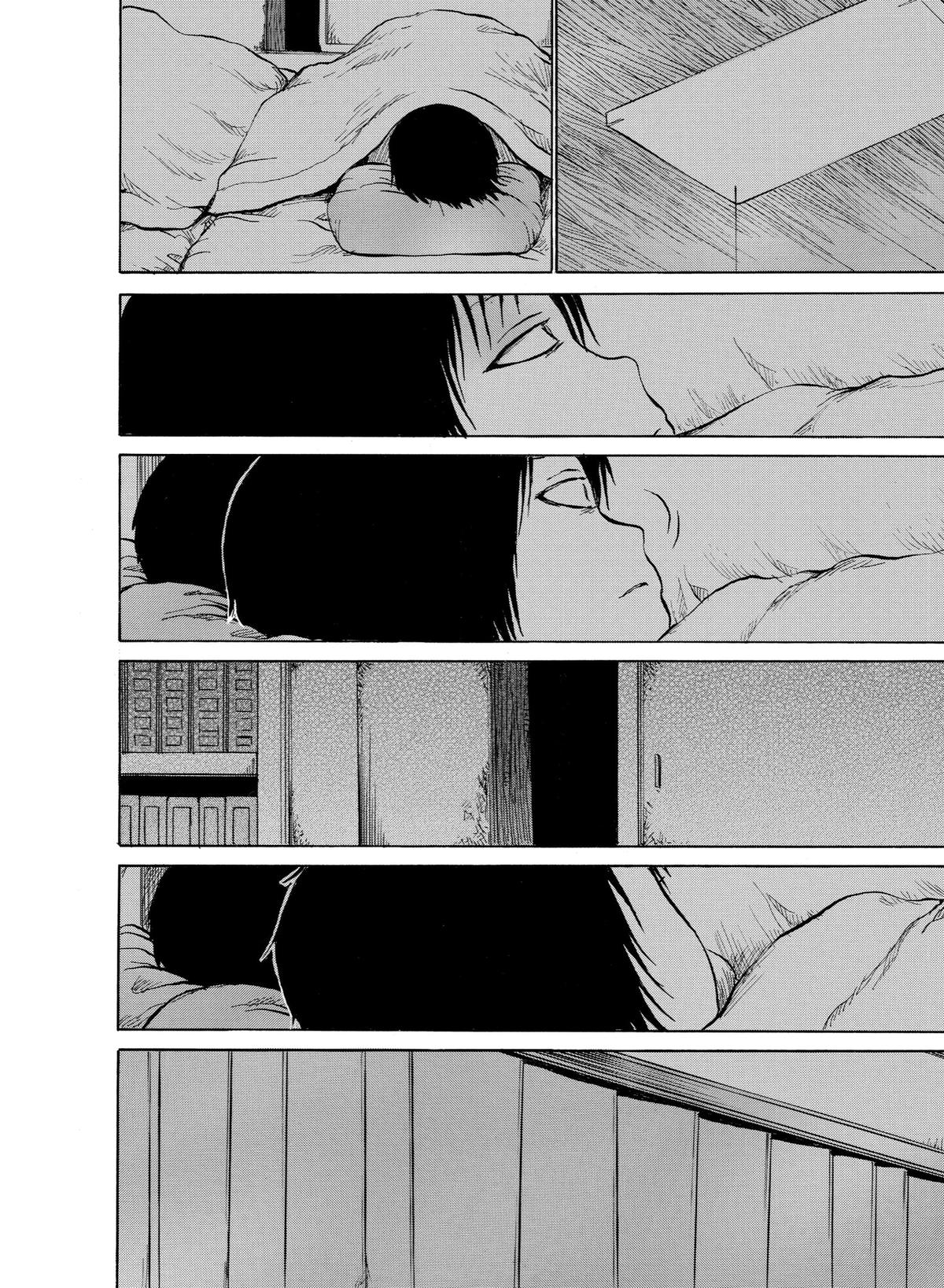 Sayuri Chapter 5 - Page 12