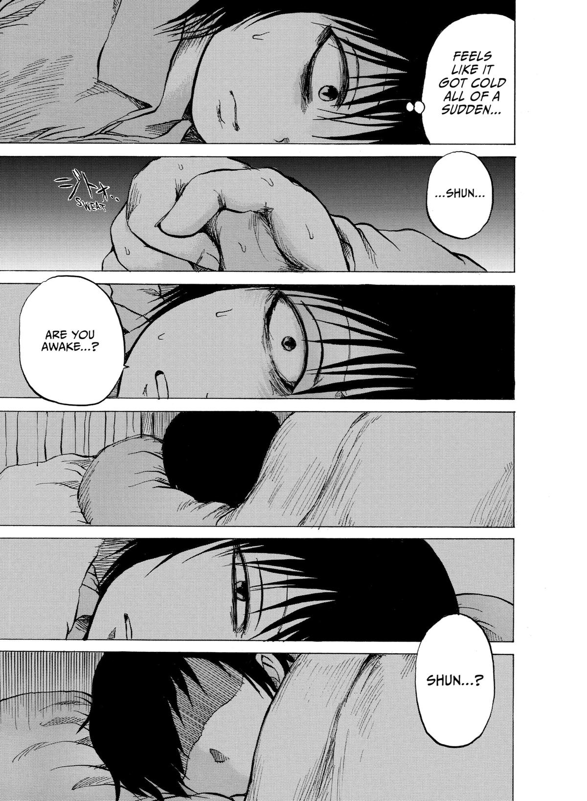 Sayuri Chapter 5 - Page 13