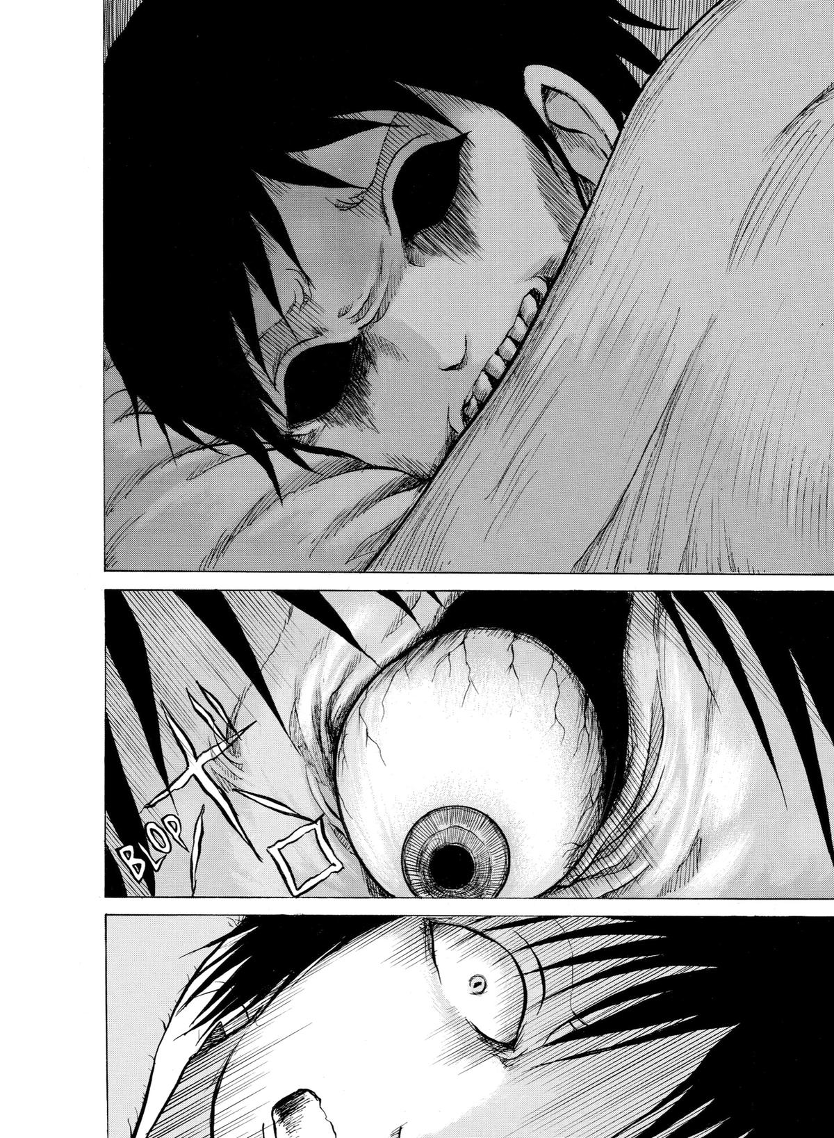 Sayuri Chapter 5 - Page 14