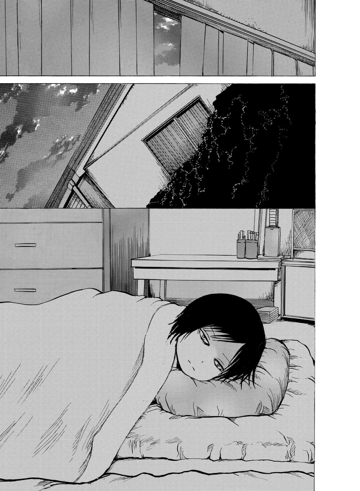 Sayuri Chapter 5 - Page 17