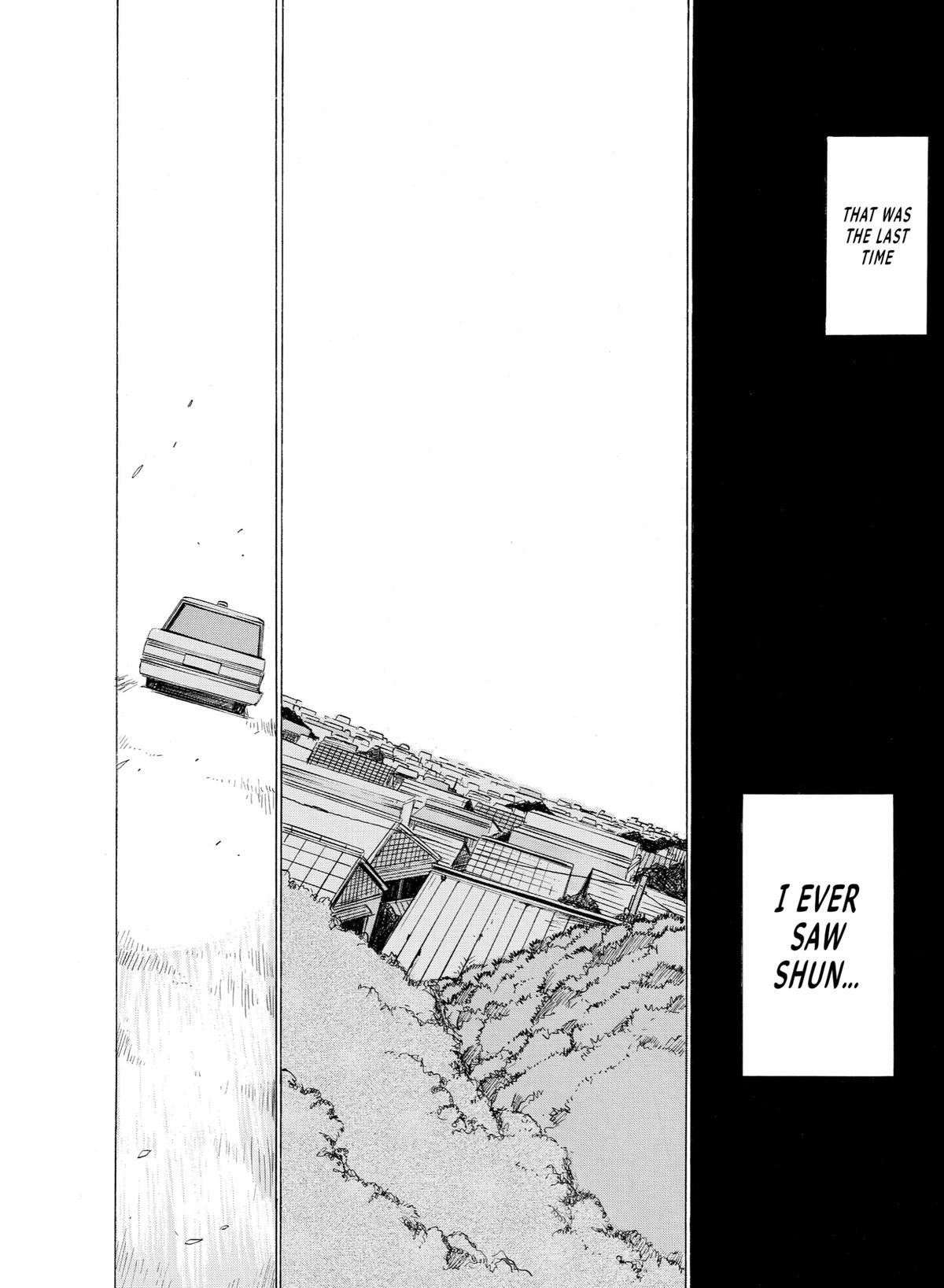 Sayuri Chapter 5 - Page 18