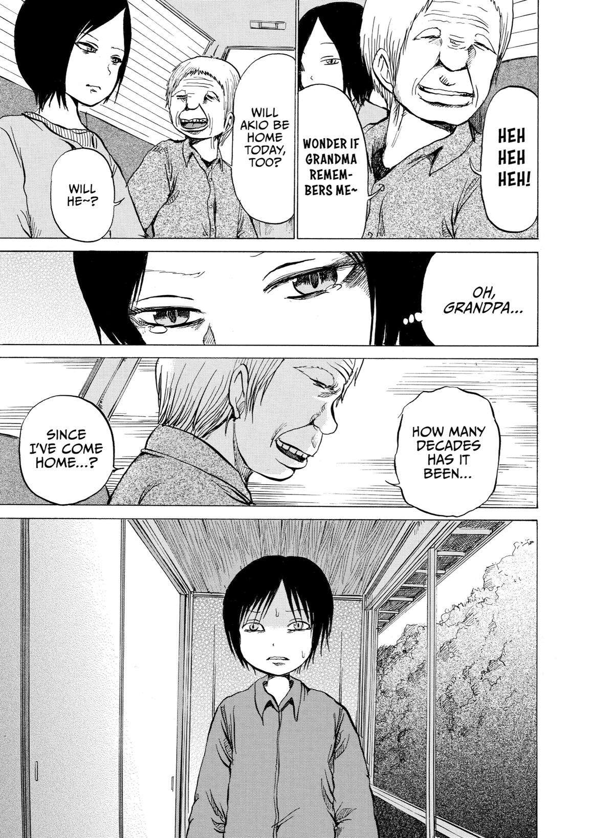 Sayuri Chapter 5 - Page 19