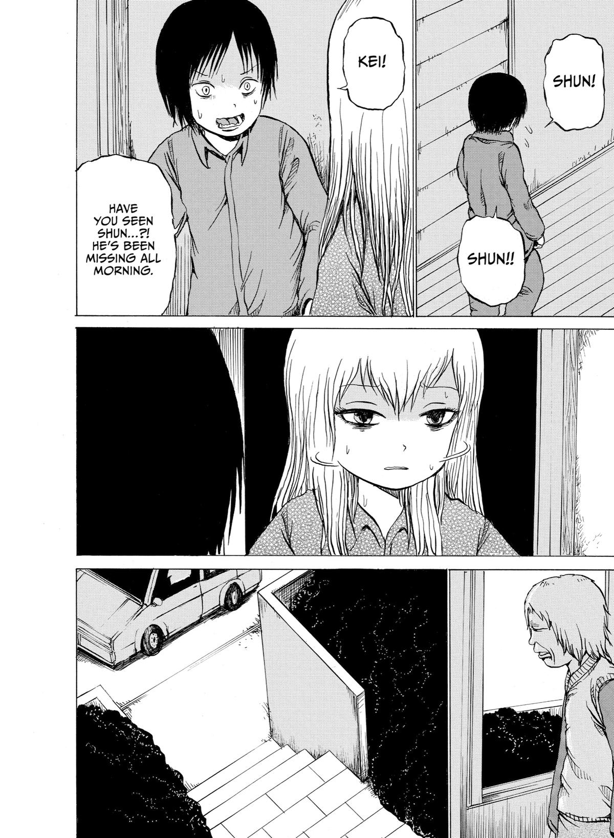 Sayuri Chapter 5 - Page 20