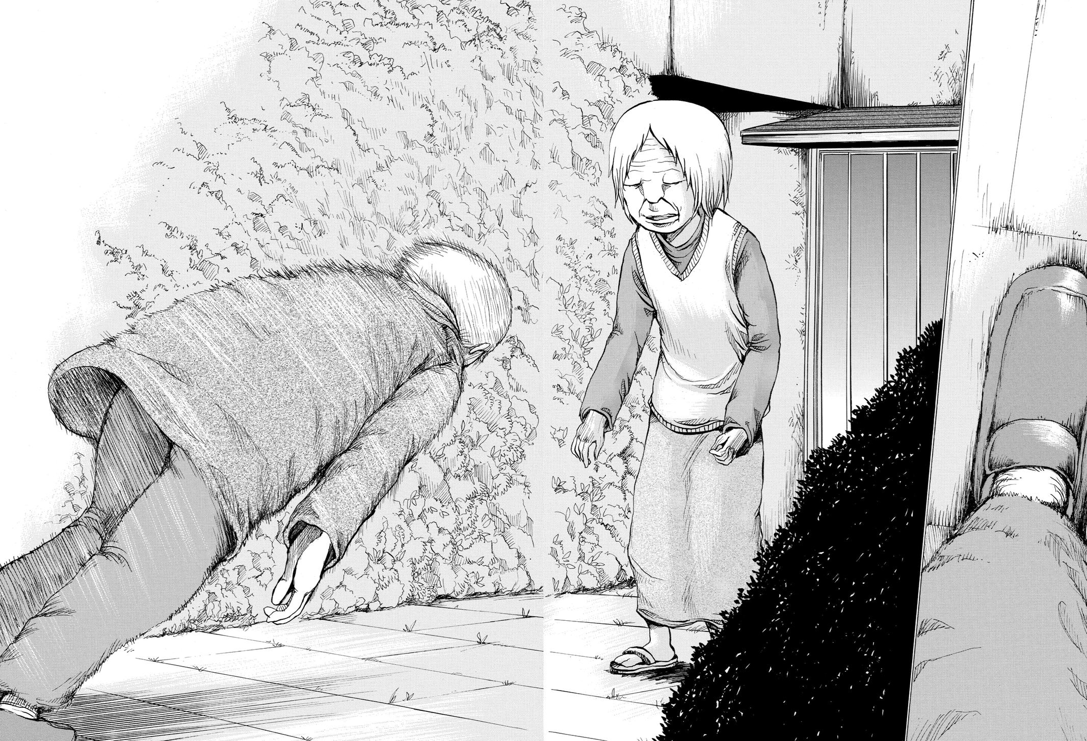 Sayuri Chapter 5 - Page 22