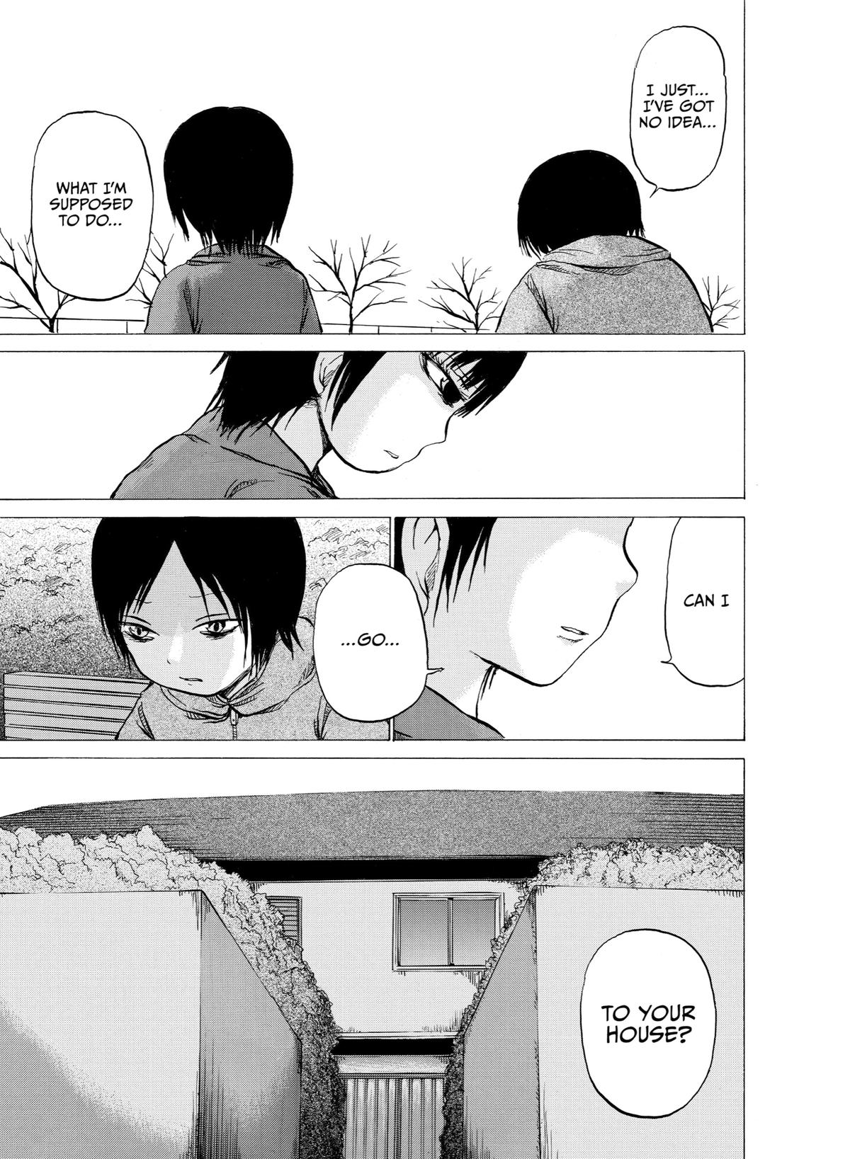 Sayuri Chapter 6 - Page 7