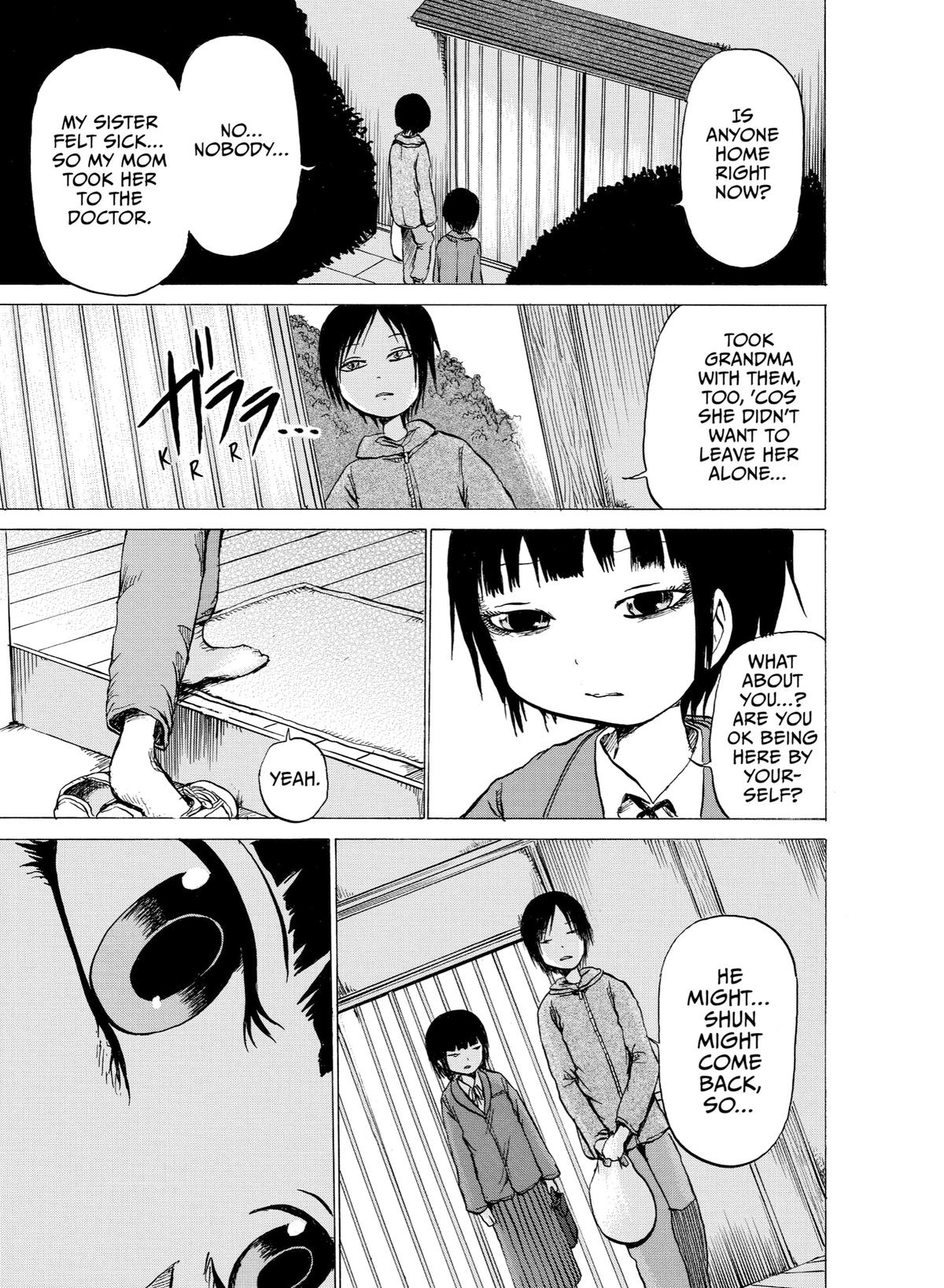 Sayuri Chapter 6 - Page 9