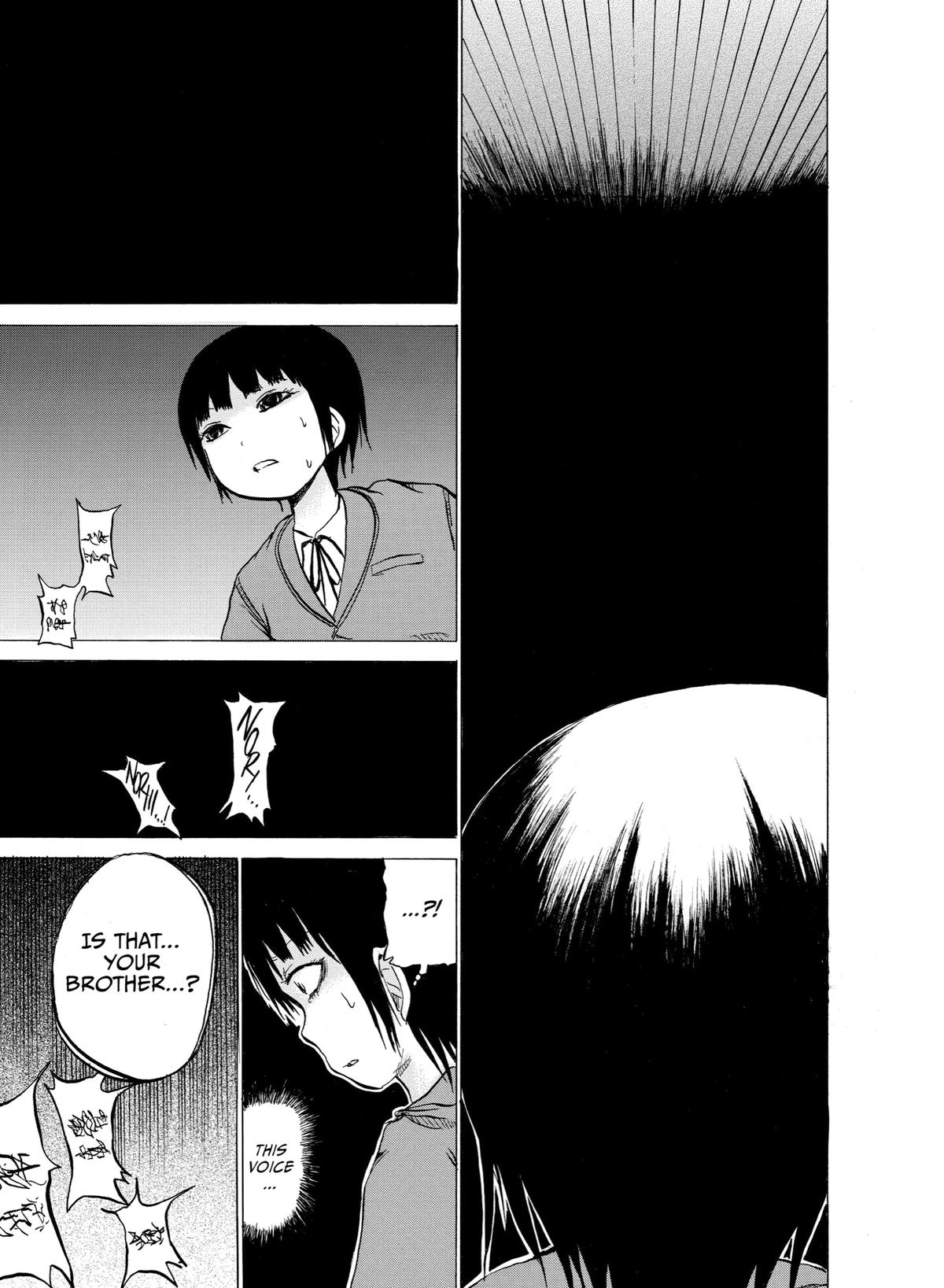 Sayuri Chapter 6 - Page 15