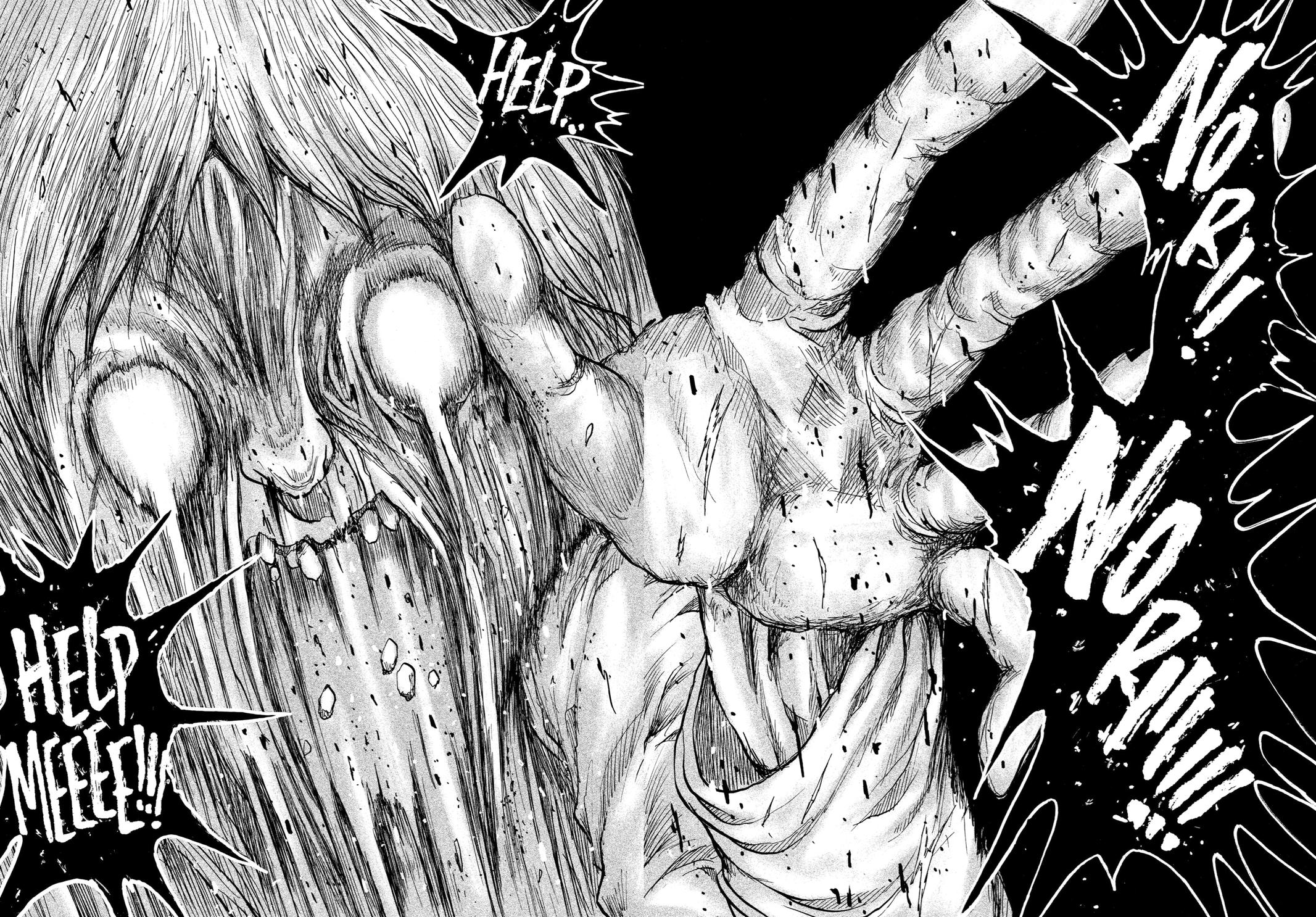 Sayuri Chapter 6 - Page 17