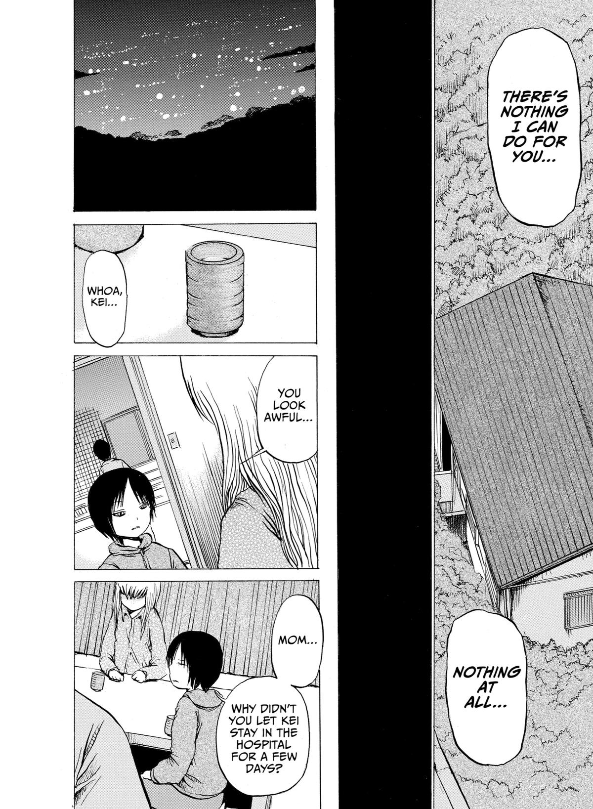 Sayuri Chapter 6 - Page 20