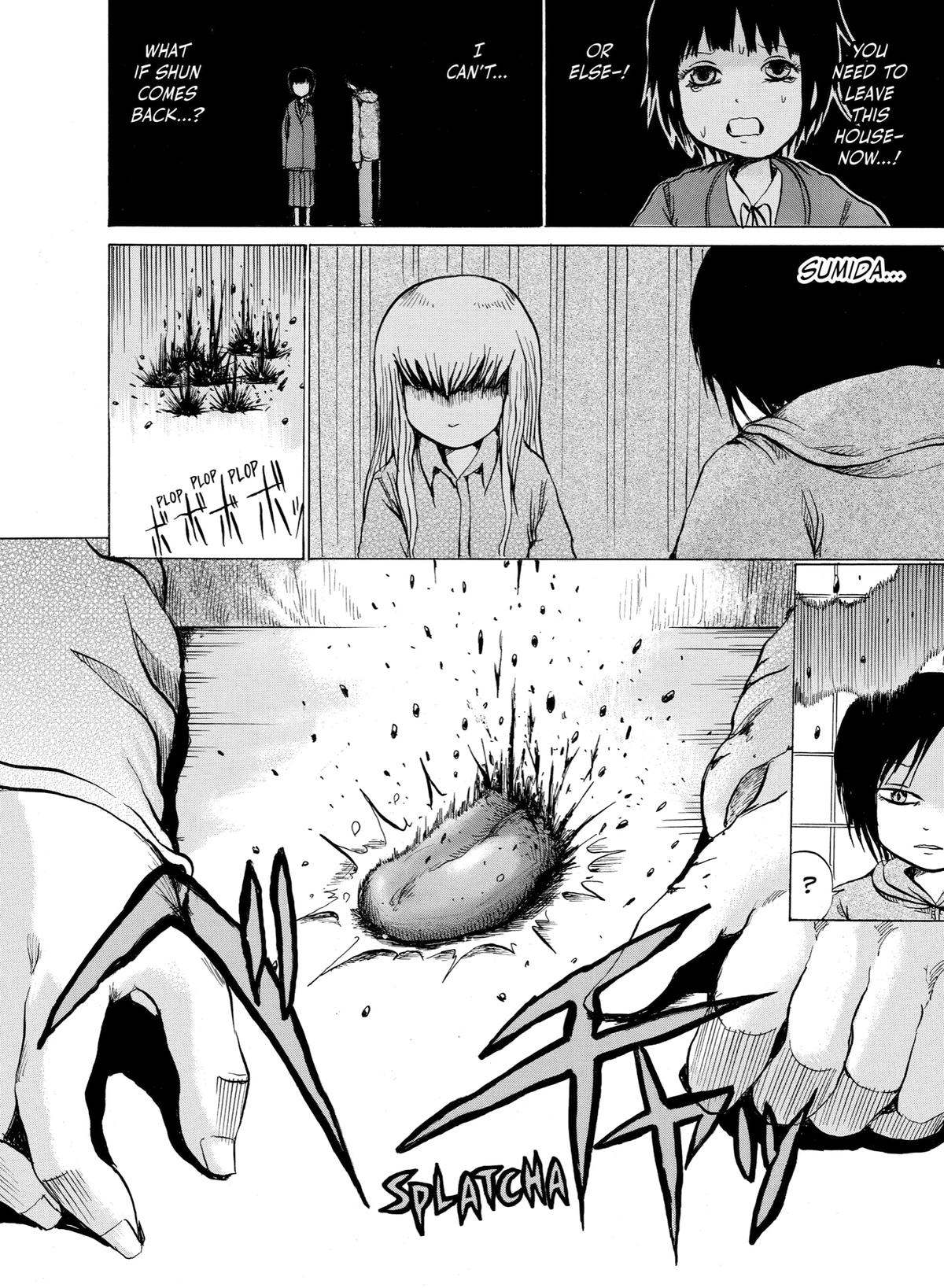 Sayuri Chapter 6 - Page 22