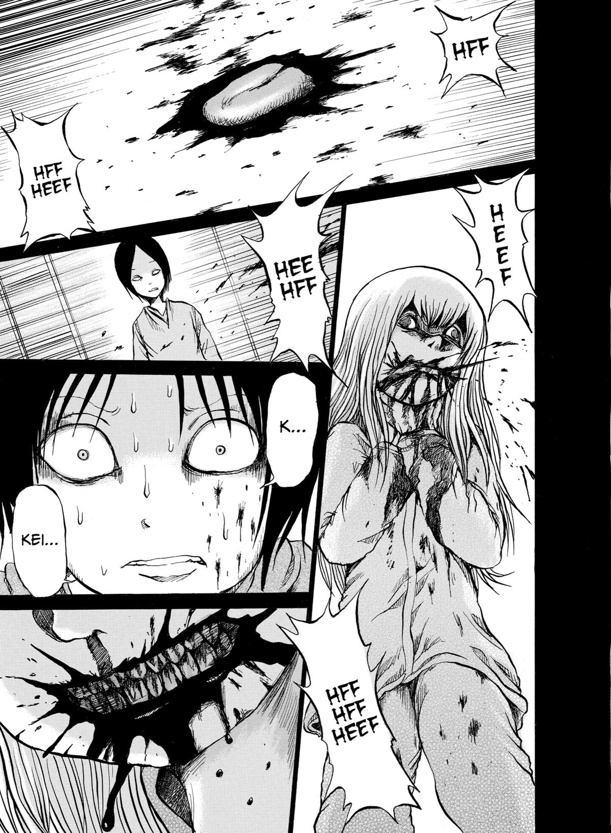 Sayuri Chapter 7 - Page 5