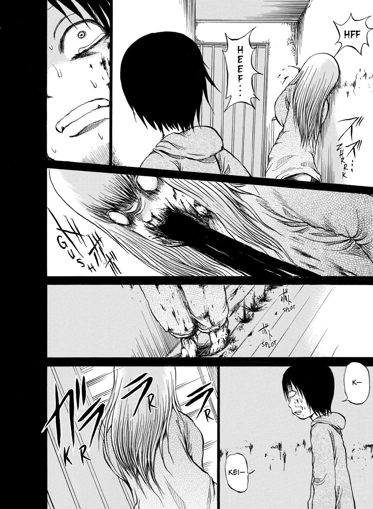 Sayuri Chapter 7 - Page 6