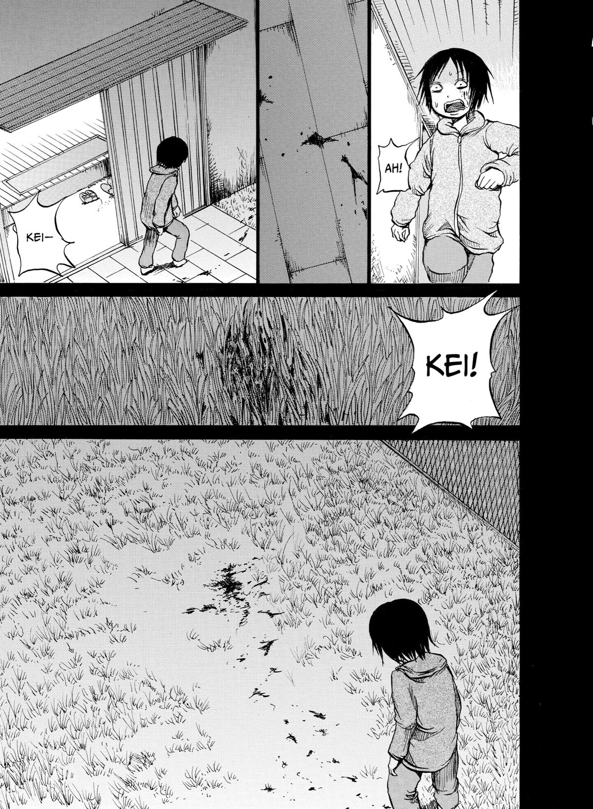 Sayuri Chapter 7 - Page 7