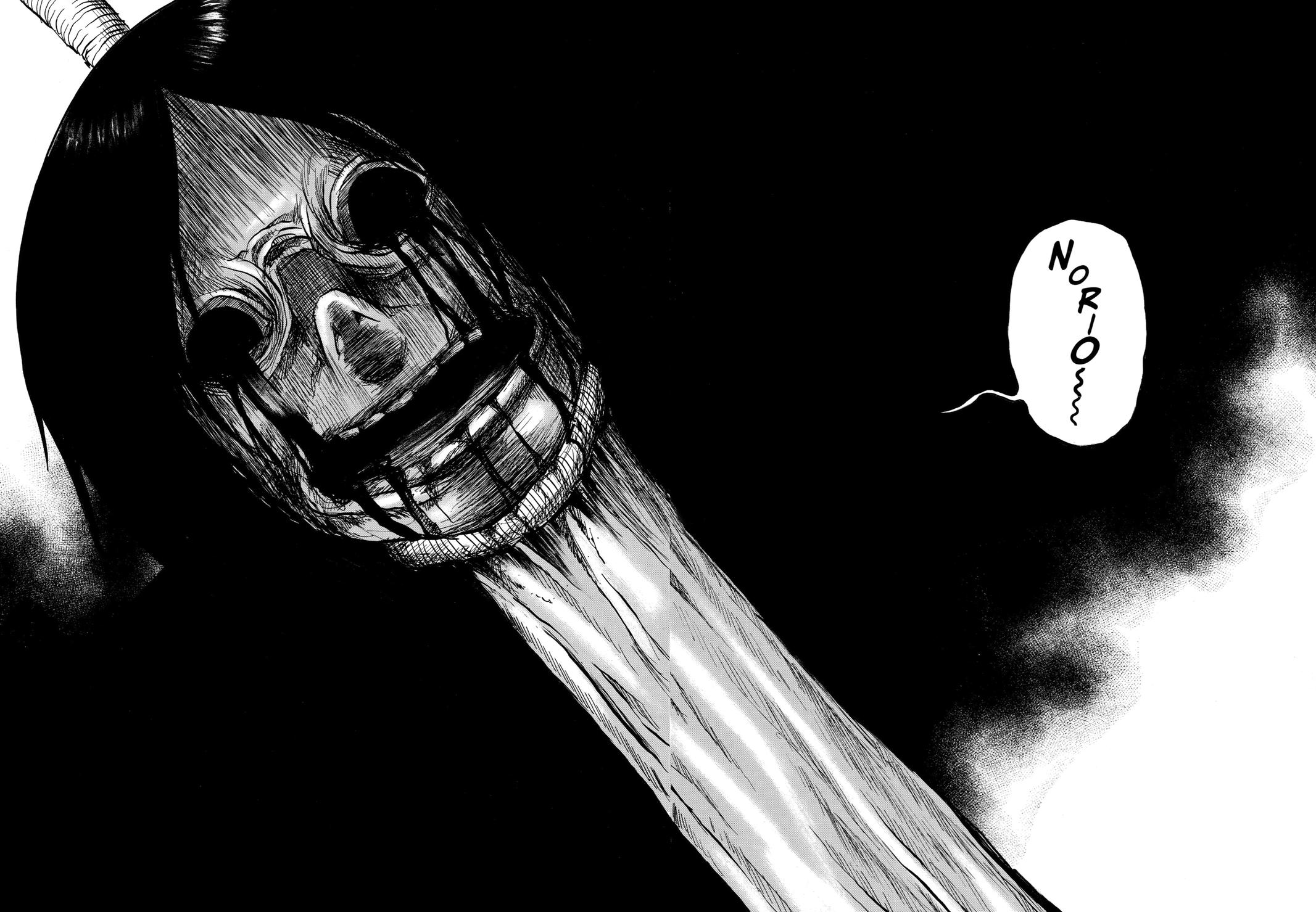 Sayuri Chapter 7 - Page 12