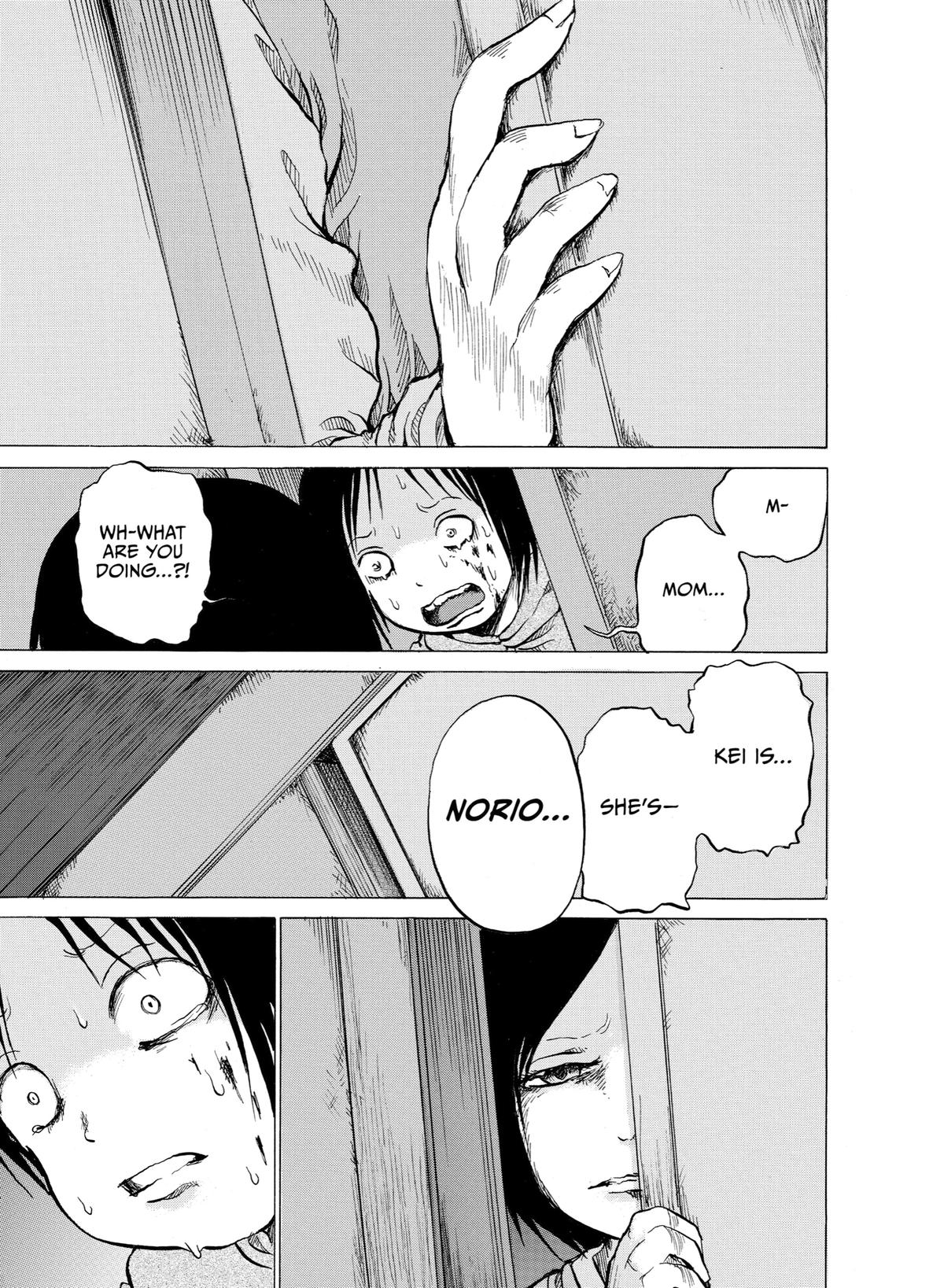 Sayuri Chapter 7 - Page 14