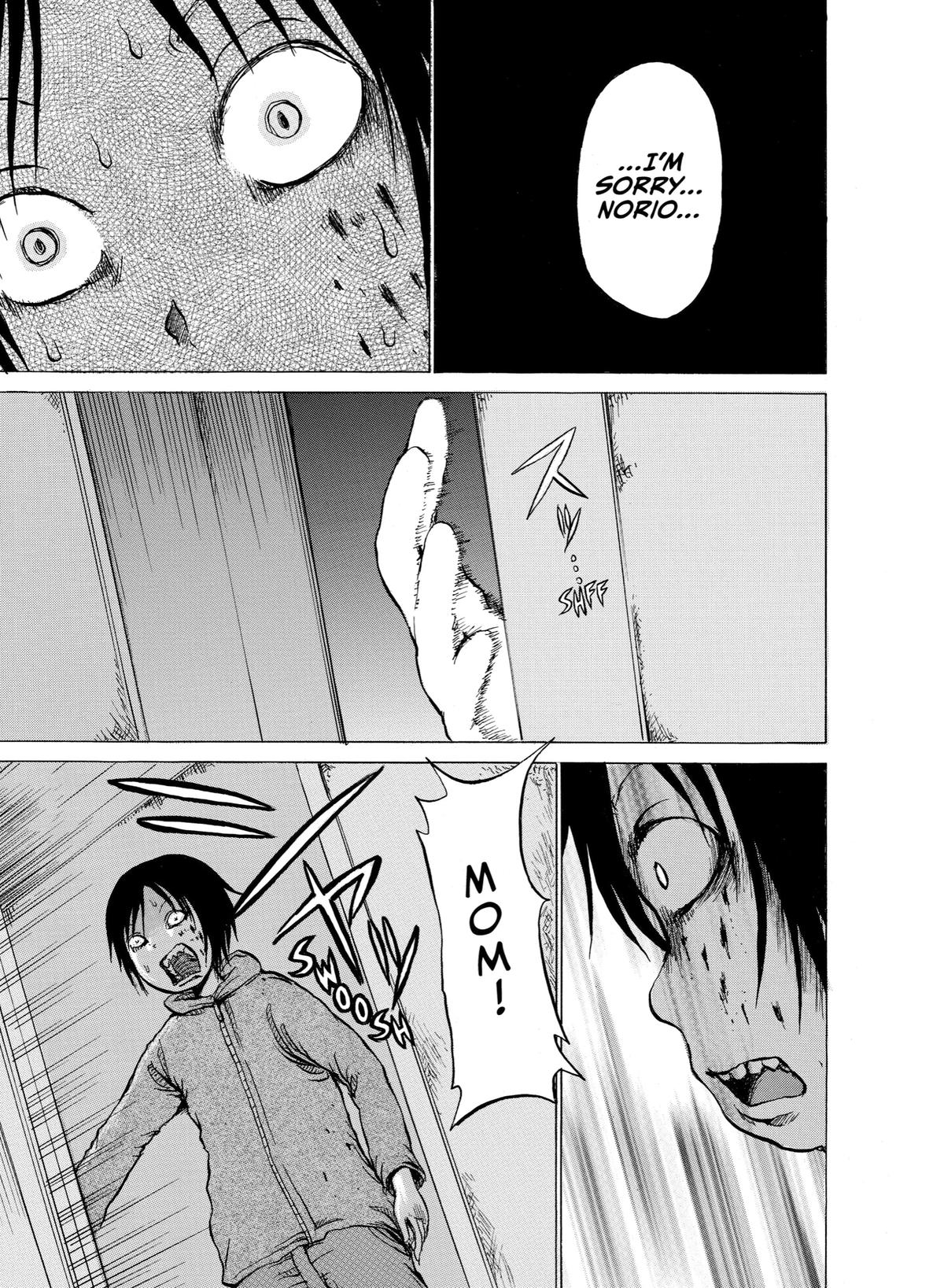 Sayuri Chapter 7 - Page 18