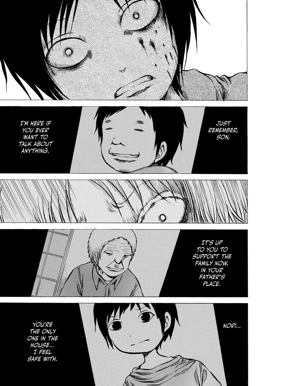 Sayuri Chapter 7 - Page 20