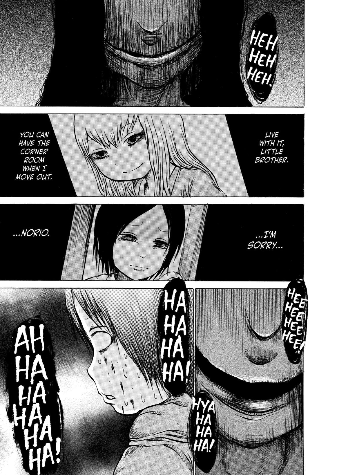 Sayuri Chapter 7 - Page 22