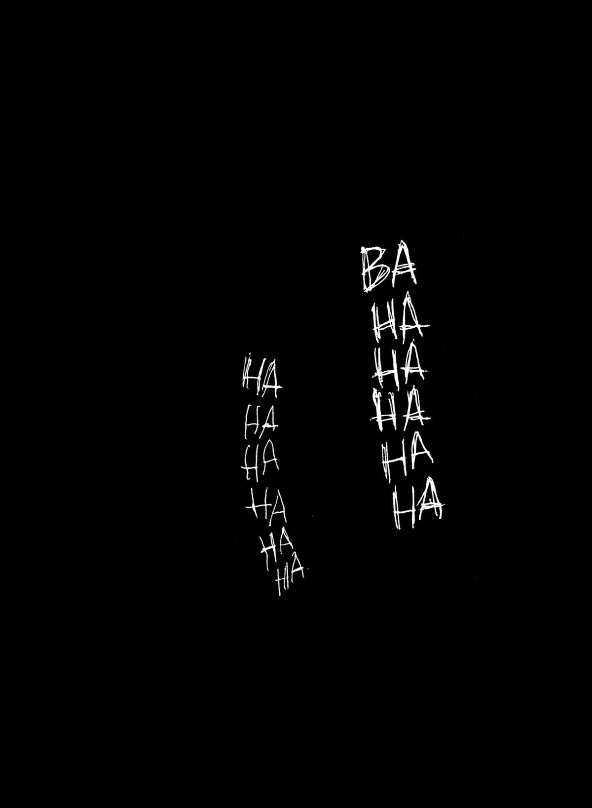 Sayuri Chapter 7 - Page 25