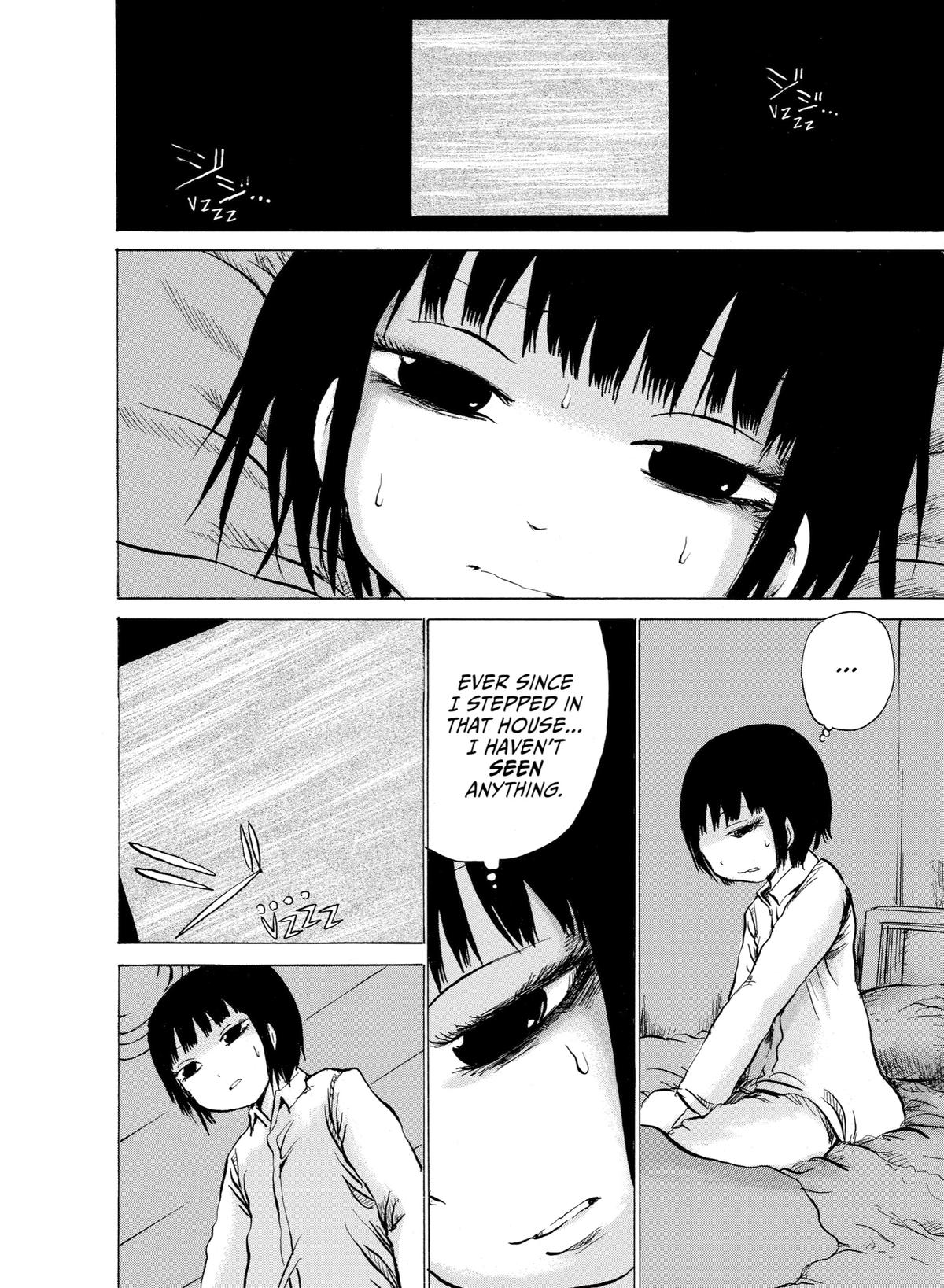 Sayuri Chapter 8 - Page 6