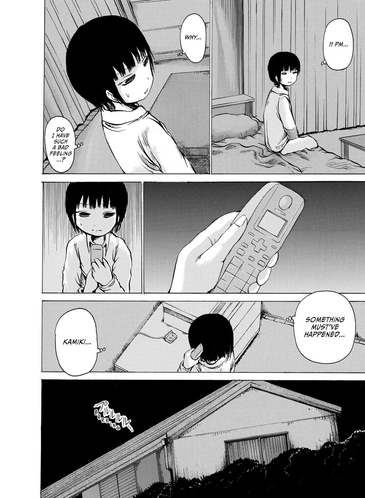 Sayuri Chapter 8 - Page 8